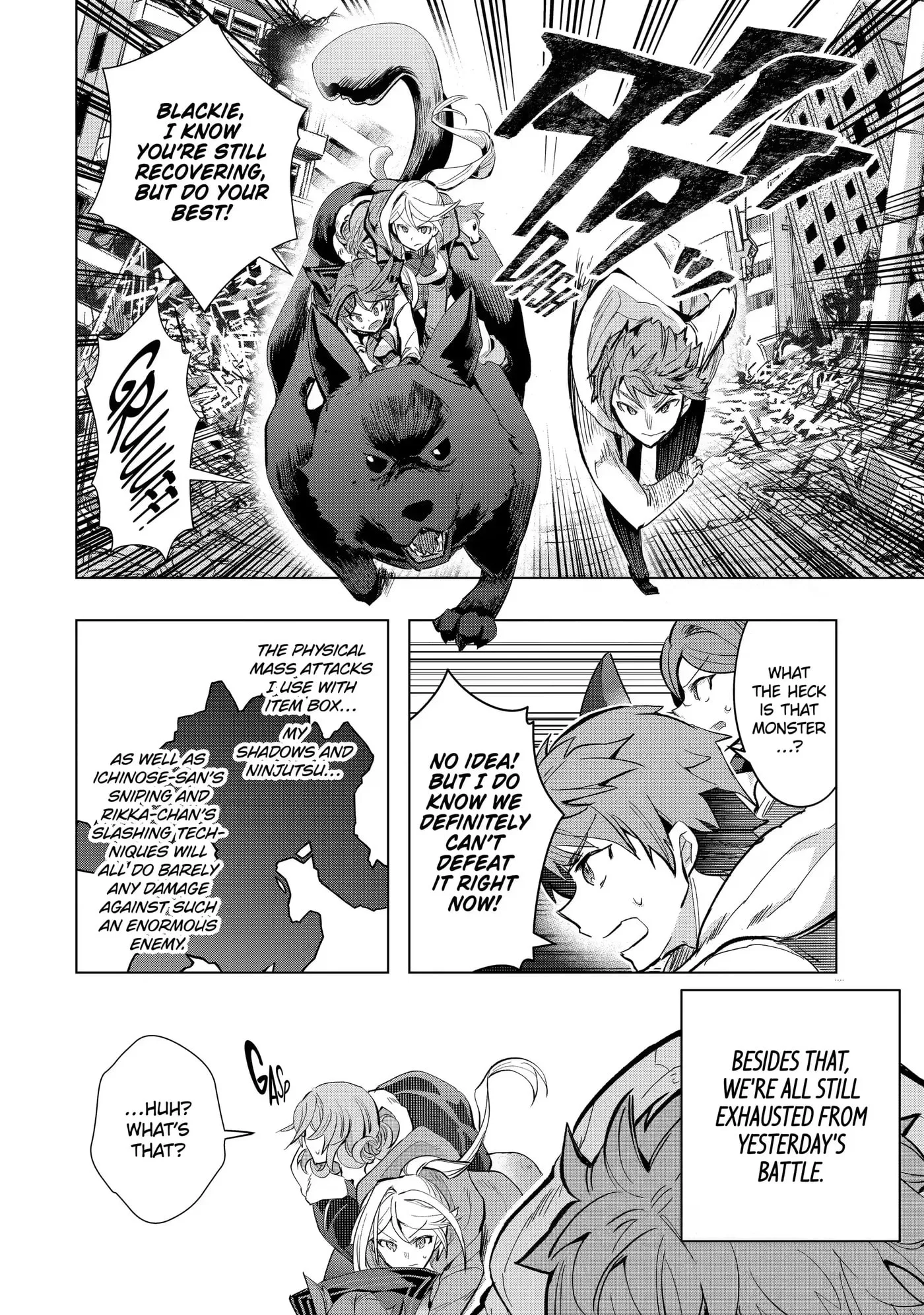 Monster ga Afureru Sekai ni Natta node, Suki ni Ikitai to Omoimasu Chapter 27.5 page 3