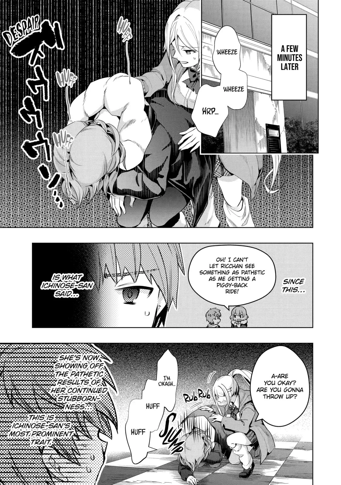 Monster ga Afureru Sekai ni Natta node, Suki ni Ikitai to Omoimasu Chapter 27 page 23
