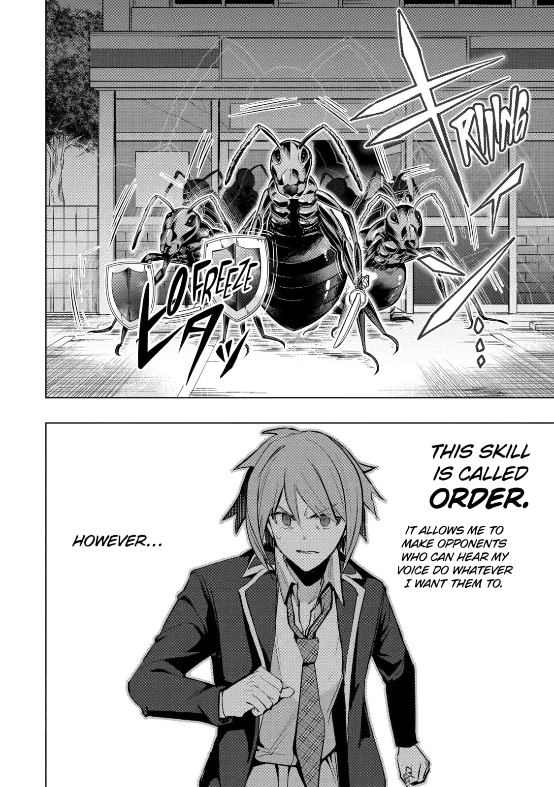 Monster ga Afureru Sekai ni Natta node, Suki ni Ikitai to Omoimasu Chapter 27 page 14