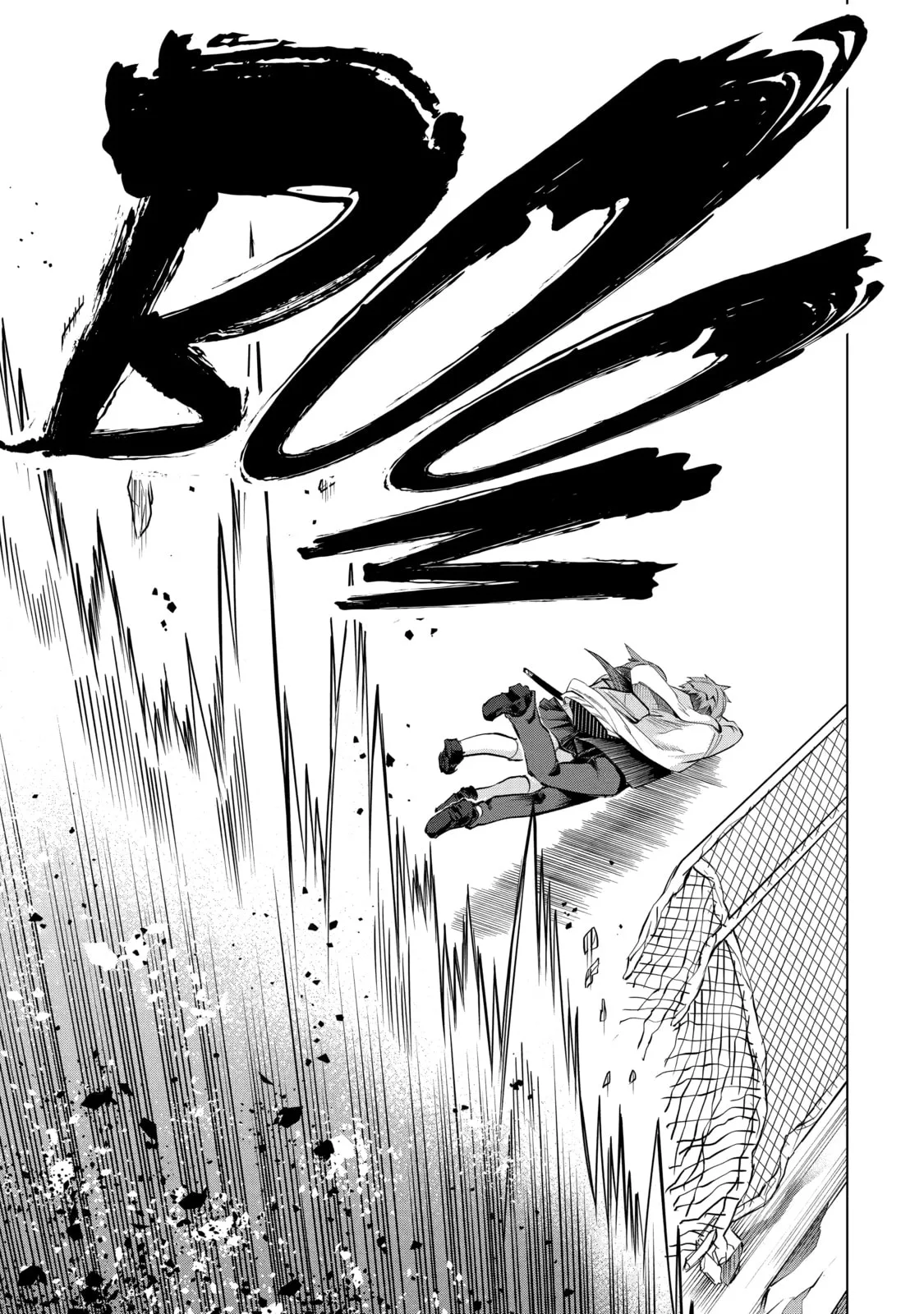 Monster ga Afureru Sekai ni Natta node, Suki ni Ikitai to Omoimasu Chapter 27 page 33