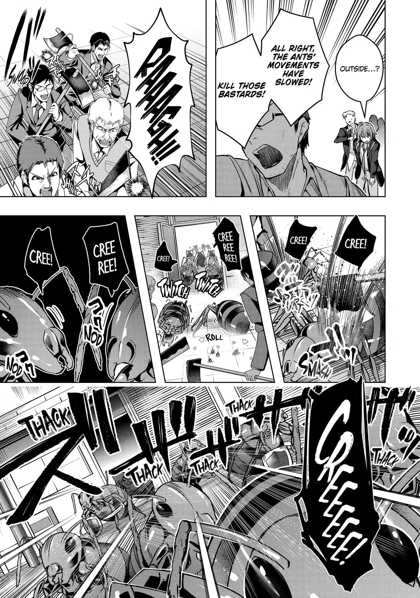Monster ga Afureru Sekai ni Natta node, Suki ni Ikitai to Omoimasu Chapter 28.1 page 7