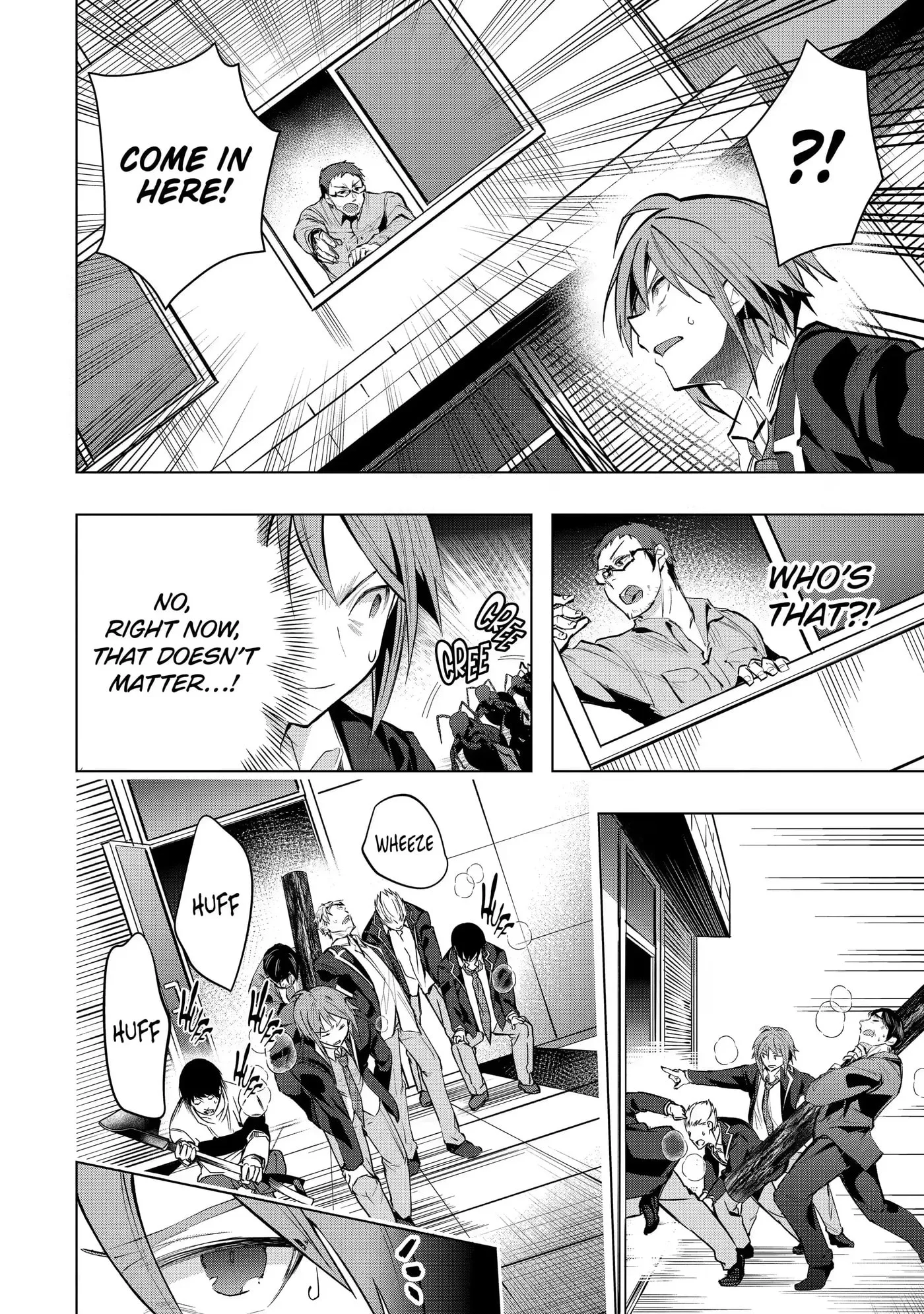 Monster ga Afureru Sekai ni Natta node, Suki ni Ikitai to Omoimasu Chapter 28.1 page 4