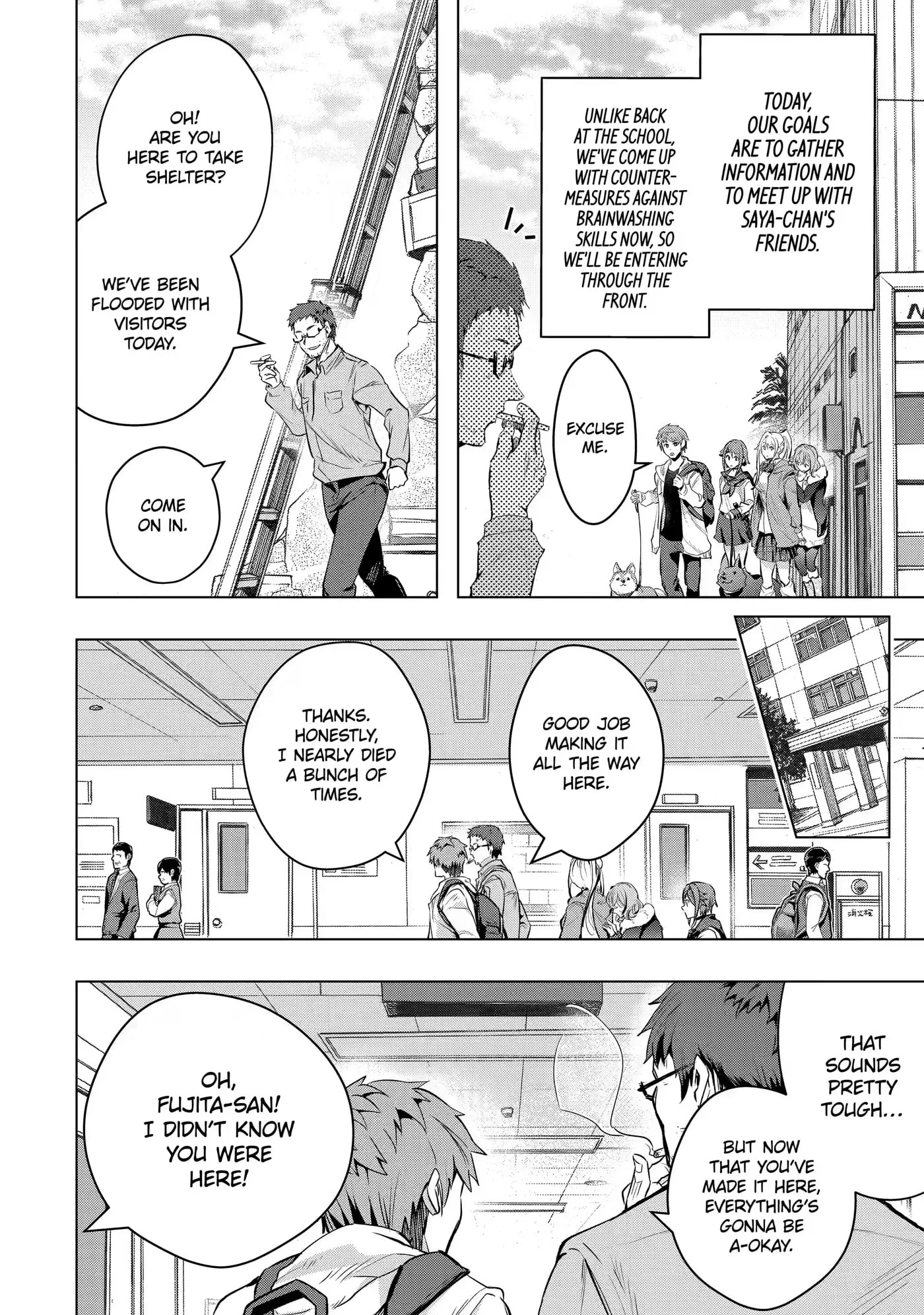 Monster ga Afureru Sekai ni Natta node, Suki ni Ikitai to Omoimasu Chapter 28.3 page 2