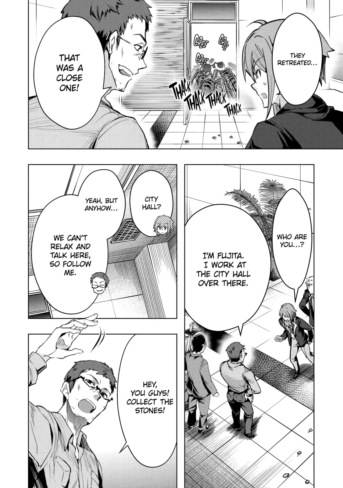 Monster ga Afureru Sekai ni Natta node, Suki ni Ikitai to Omoimasu Chapter 28 page 8