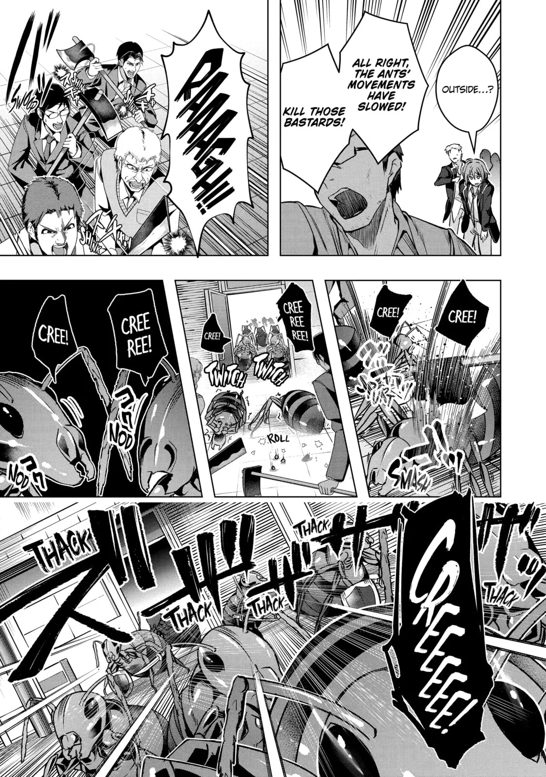 Monster ga Afureru Sekai ni Natta node, Suki ni Ikitai to Omoimasu Chapter 28 page 7