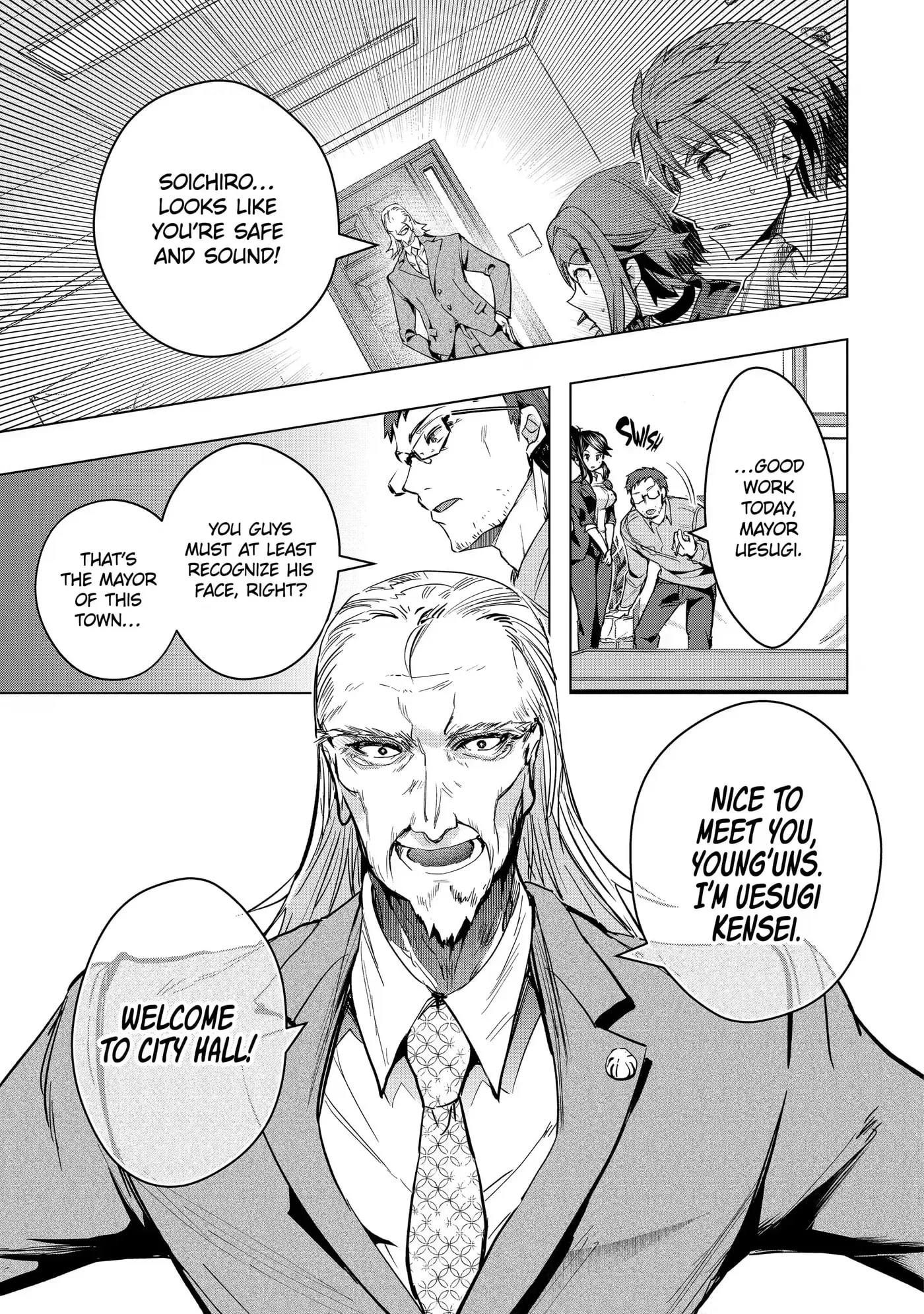 Monster ga Afureru Sekai ni Natta node, Suki ni Ikitai to Omoimasu Chapter 29.1 page 1