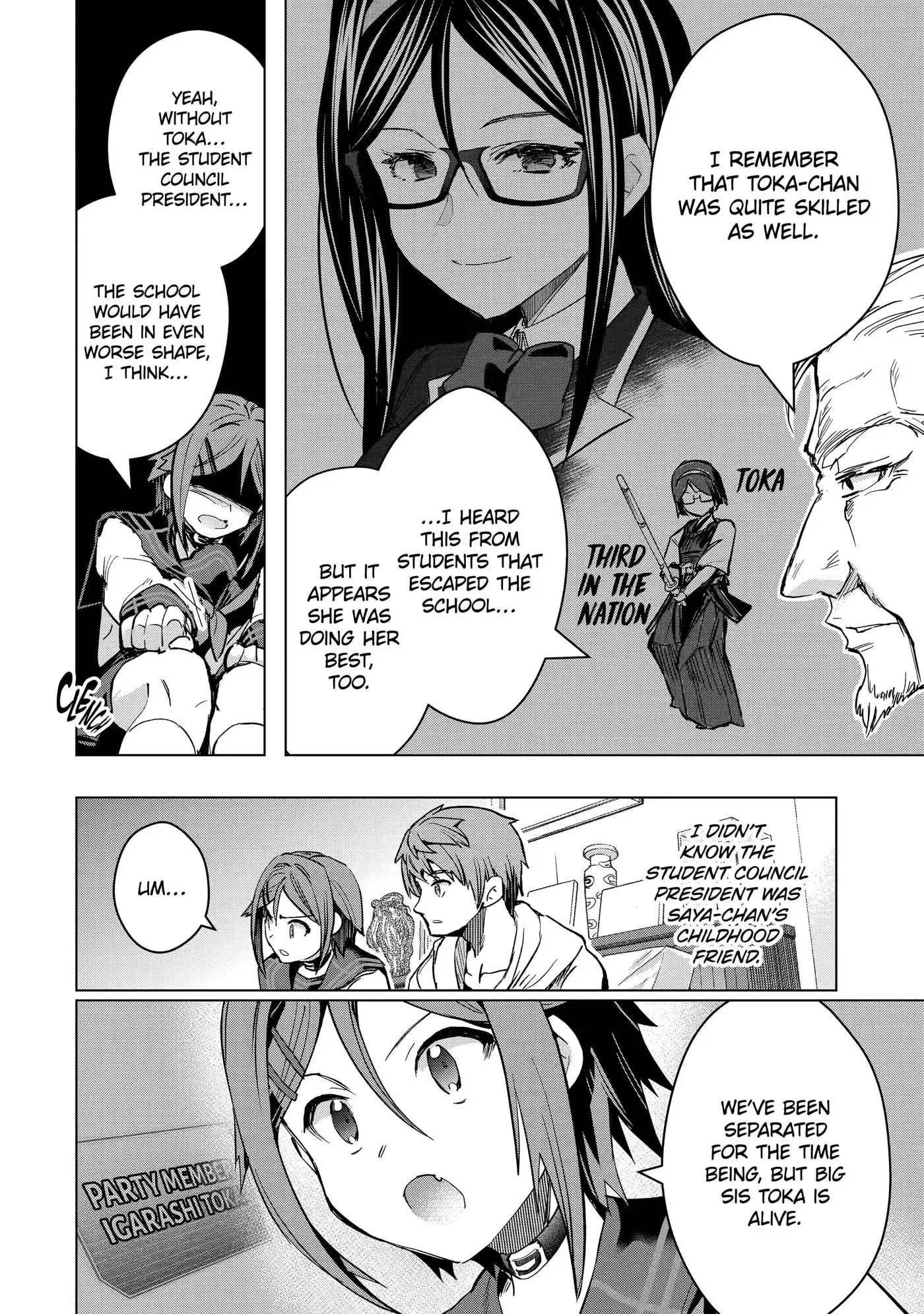 Monster ga Afureru Sekai ni Natta node, Suki ni Ikitai to Omoimasu Chapter 29.1 page 4