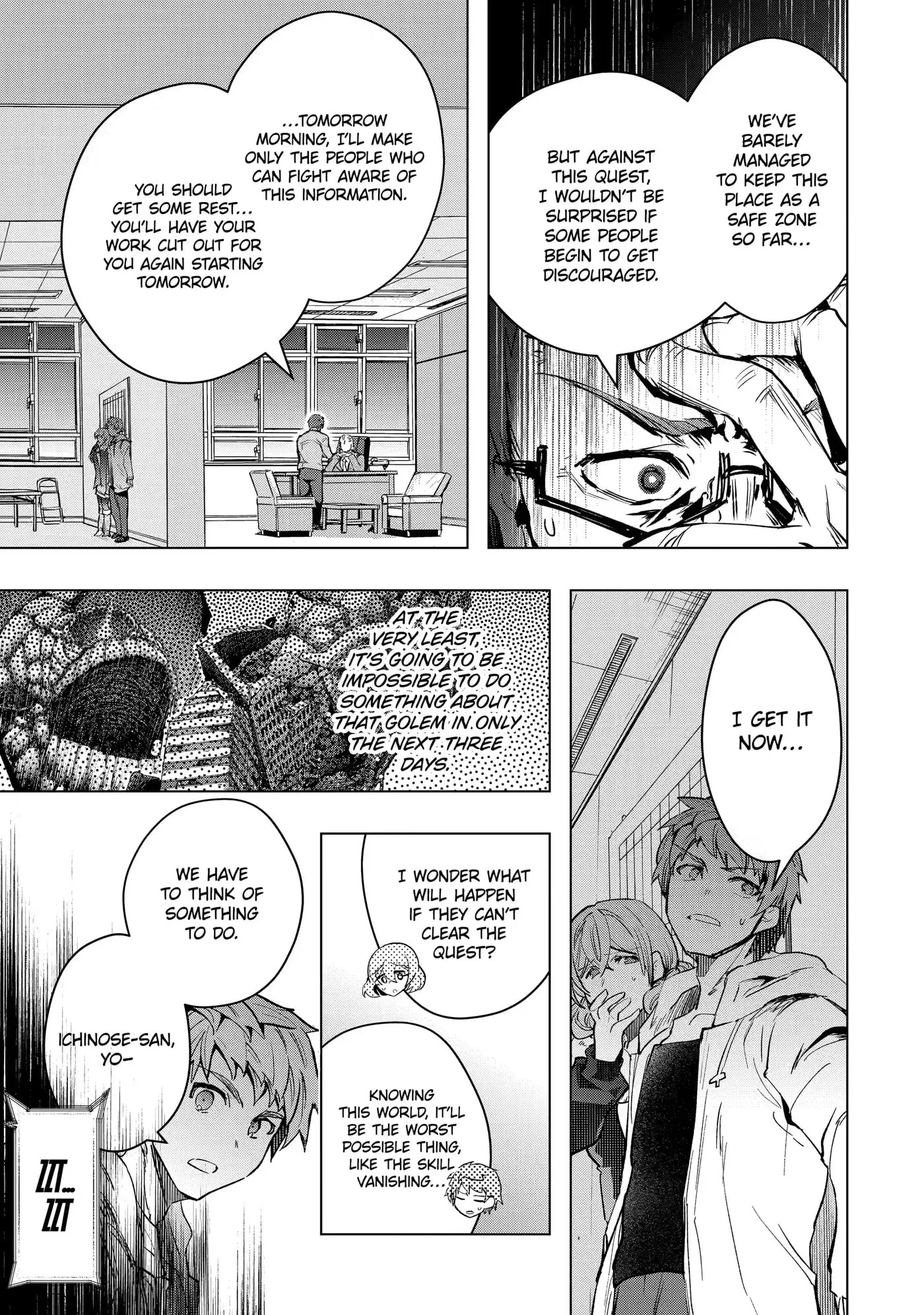 Monster ga Afureru Sekai ni Natta node, Suki ni Ikitai to Omoimasu Chapter 29.3 page 6