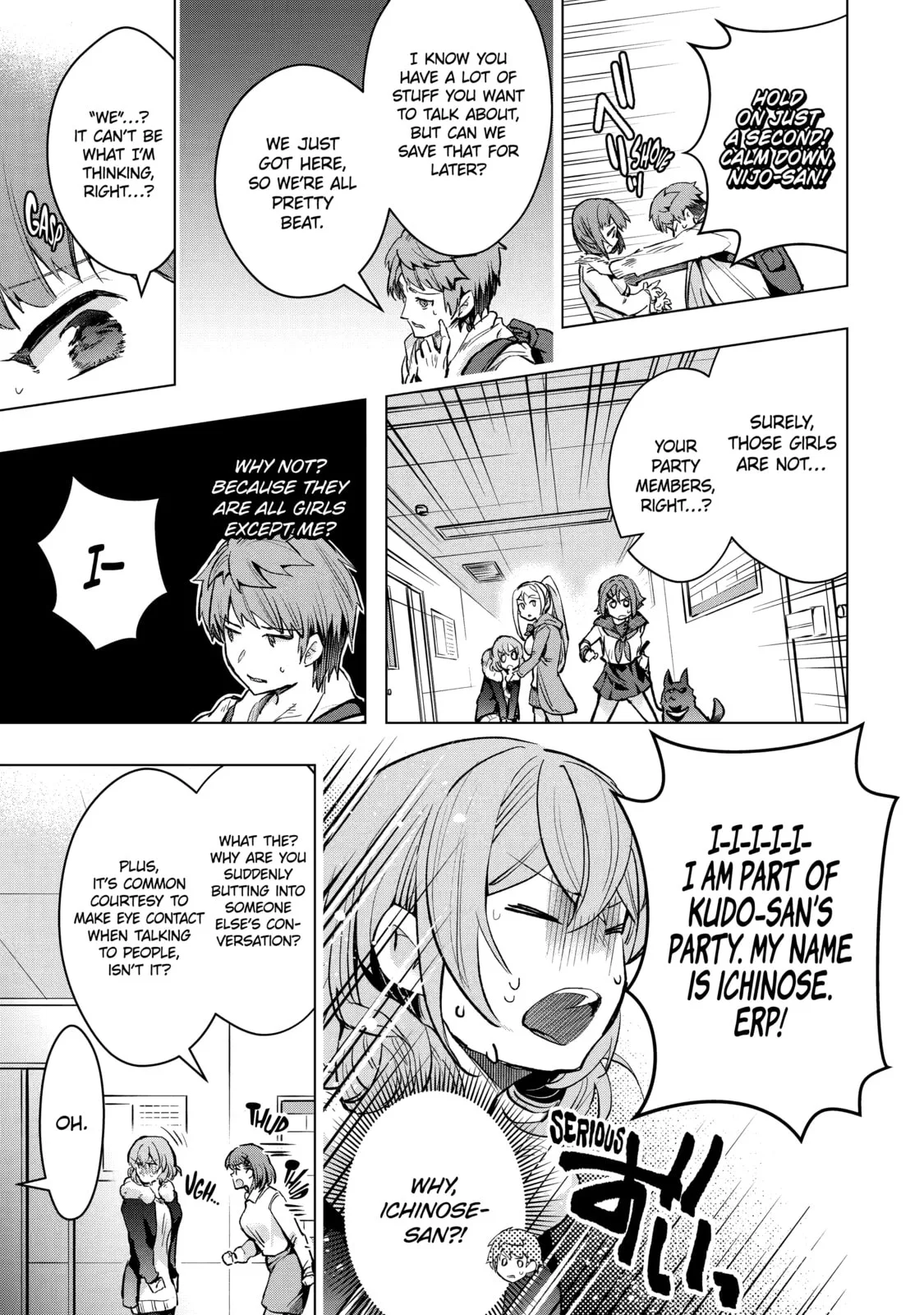 Monster ga Afureru Sekai ni Natta node, Suki ni Ikitai to Omoimasu Chapter 29 page 11
