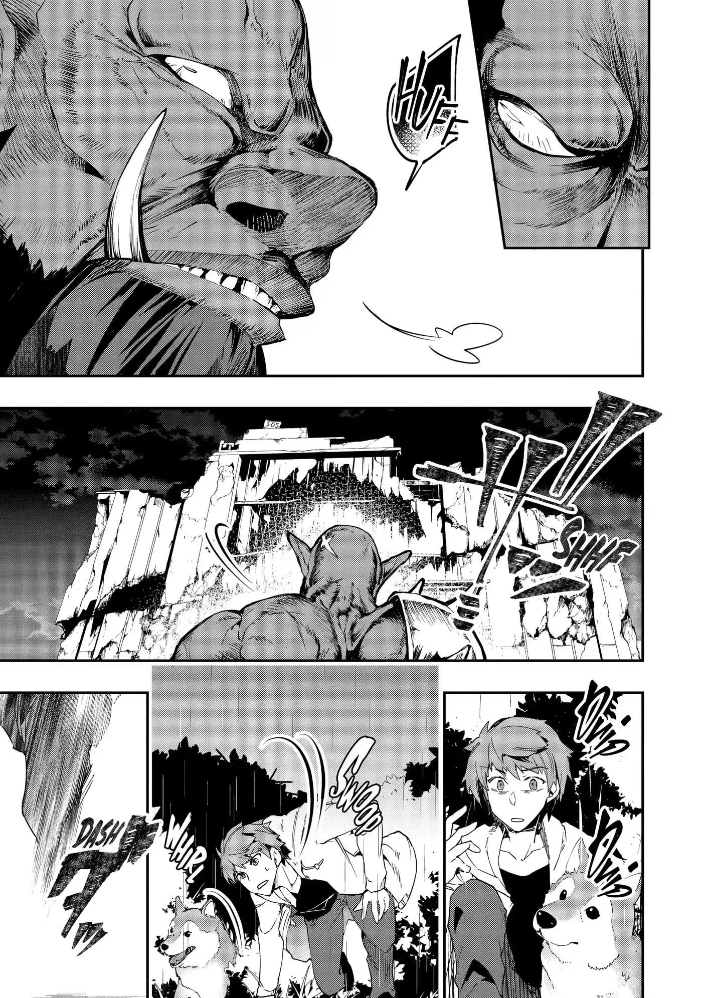 Monster ga Afureru Sekai ni Natta node, Suki ni Ikitai to Omoimasu Chapter 3.1 page 5