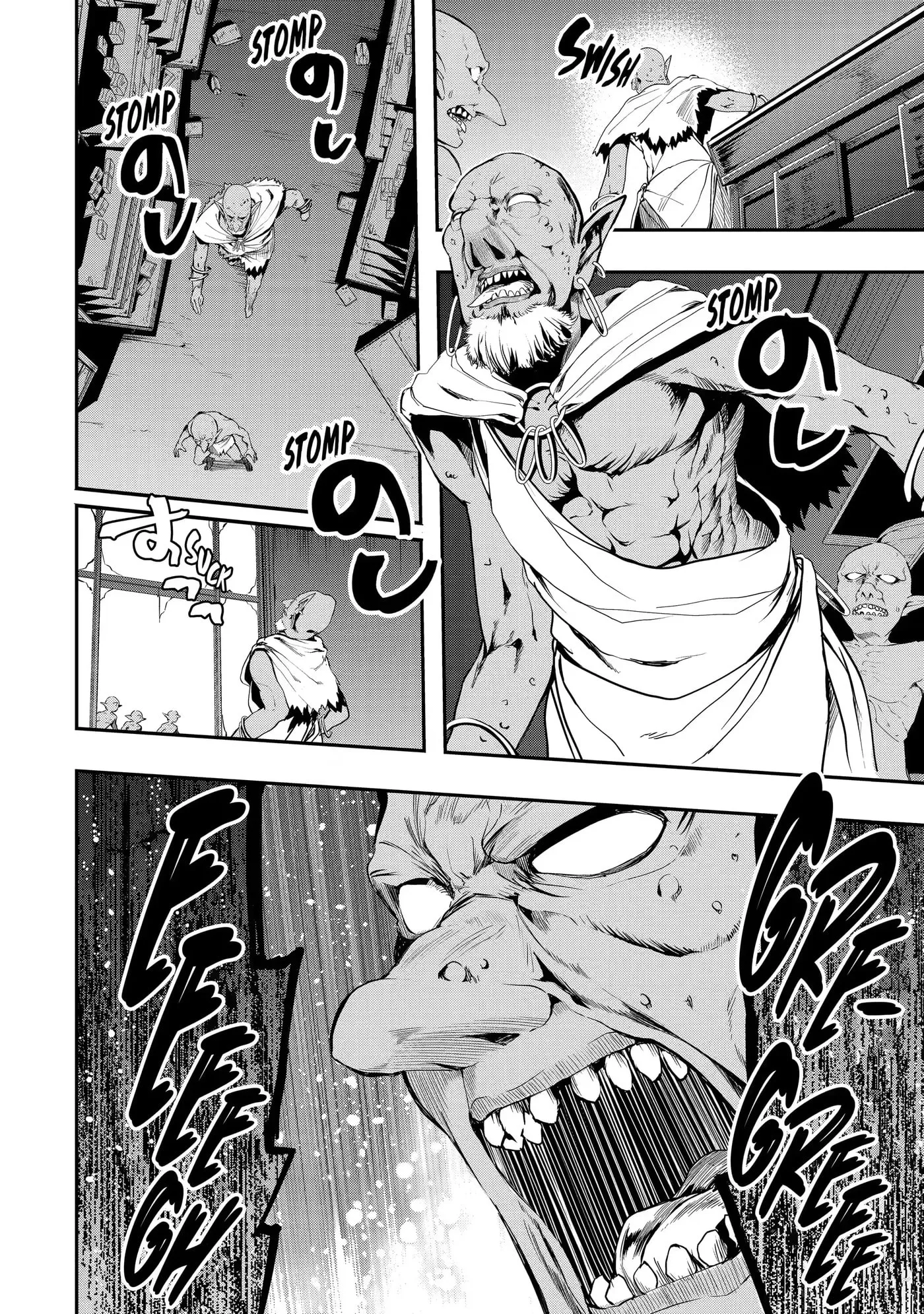 Monster ga Afureru Sekai ni Natta node, Suki ni Ikitai to Omoimasu Chapter 3.4 page 8