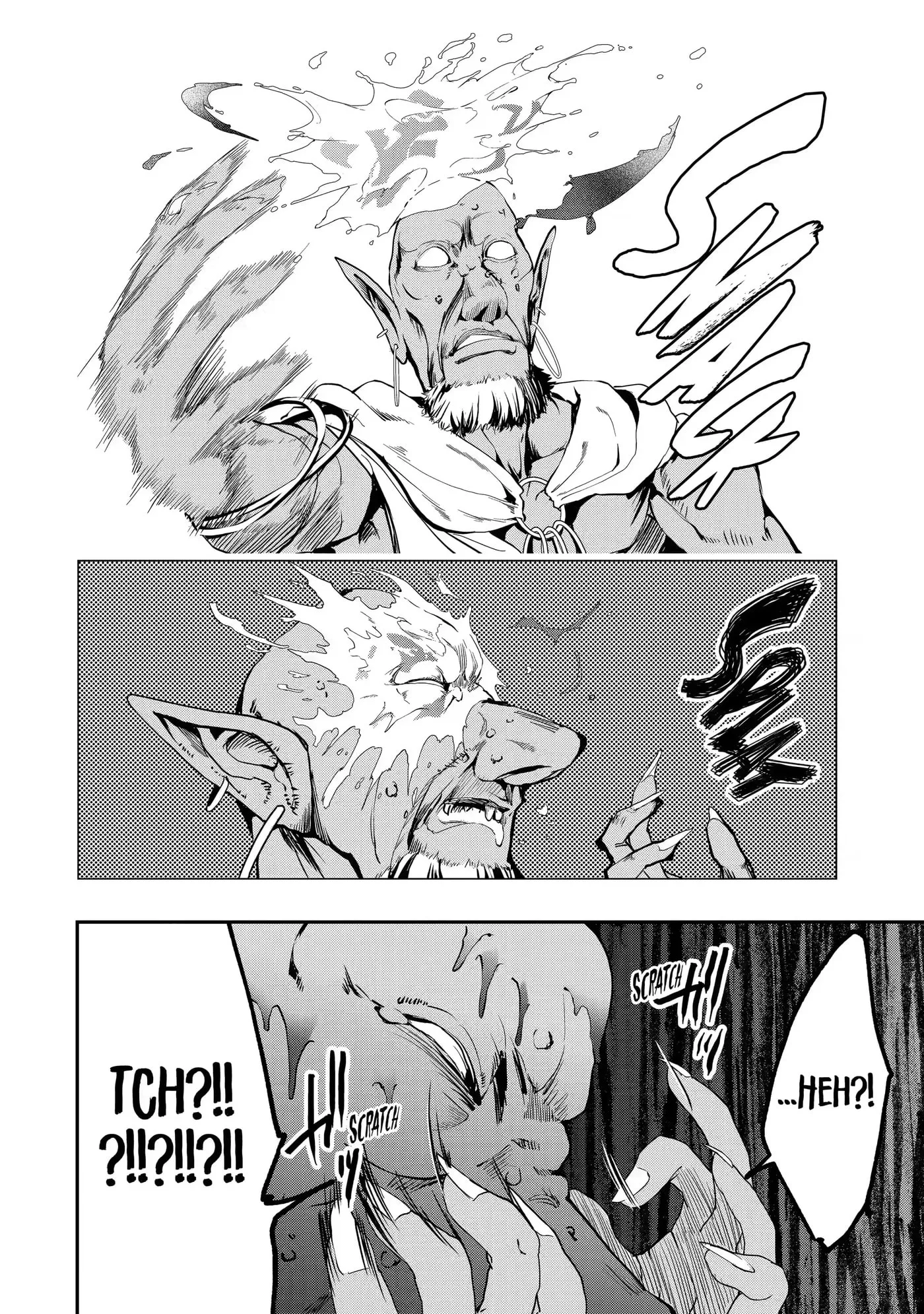 Monster ga Afureru Sekai ni Natta node, Suki ni Ikitai to Omoimasu Chapter 3.5 page 5