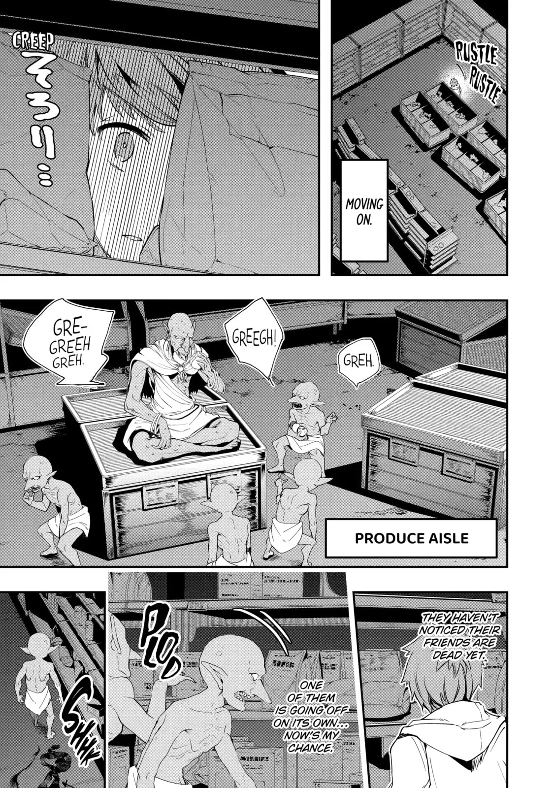 Monster ga Afureru Sekai ni Natta node, Suki ni Ikitai to Omoimasu Chapter 3 page 39