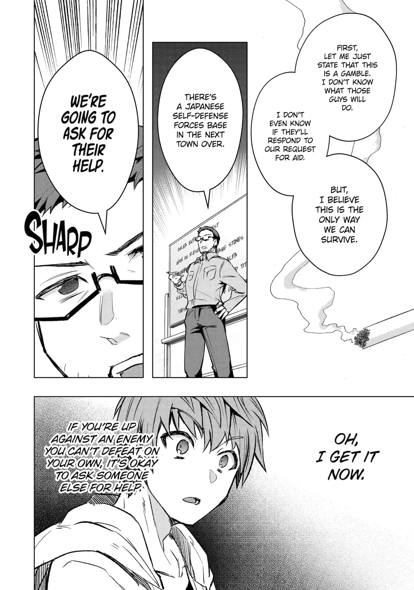 Monster ga Afureru Sekai ni Natta node, Suki ni Ikitai to Omoimasu Chapter 30.4 page 3
