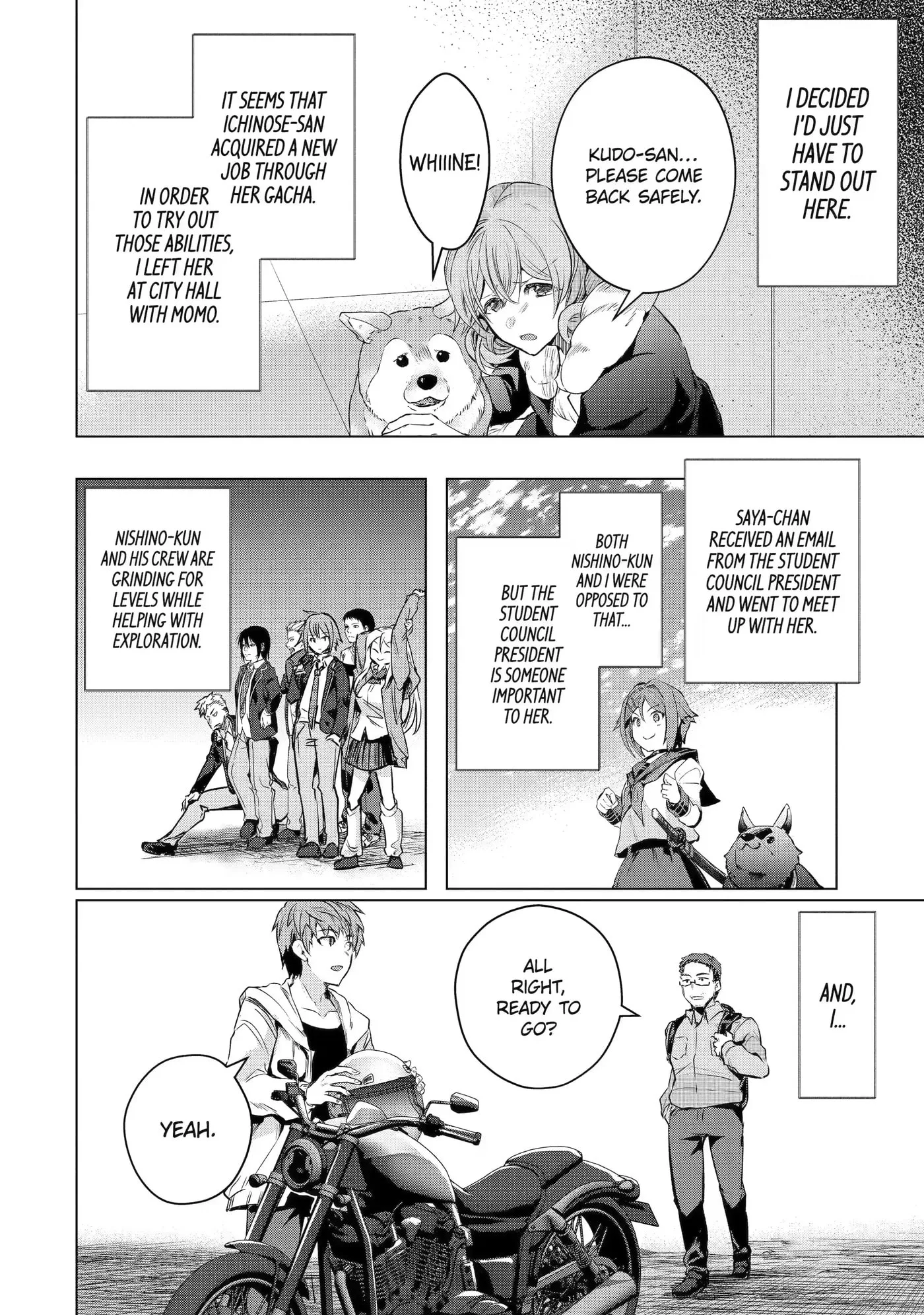 Monster ga Afureru Sekai ni Natta node, Suki ni Ikitai to Omoimasu Chapter 30.4 page 7