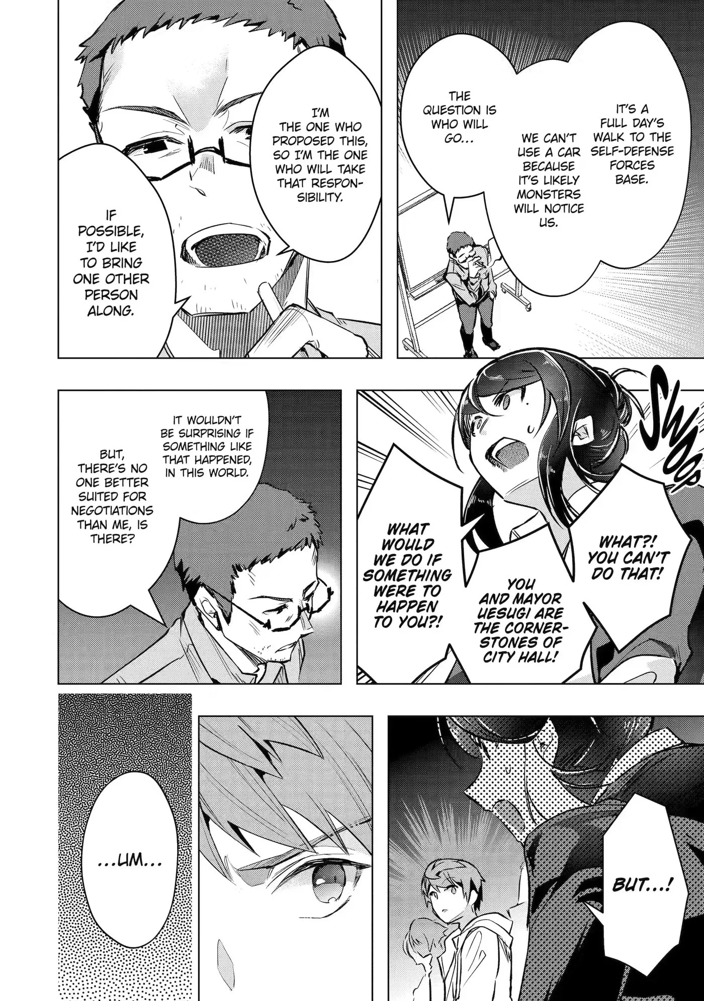 Monster ga Afureru Sekai ni Natta node, Suki ni Ikitai to Omoimasu Chapter 30.4 page 5
