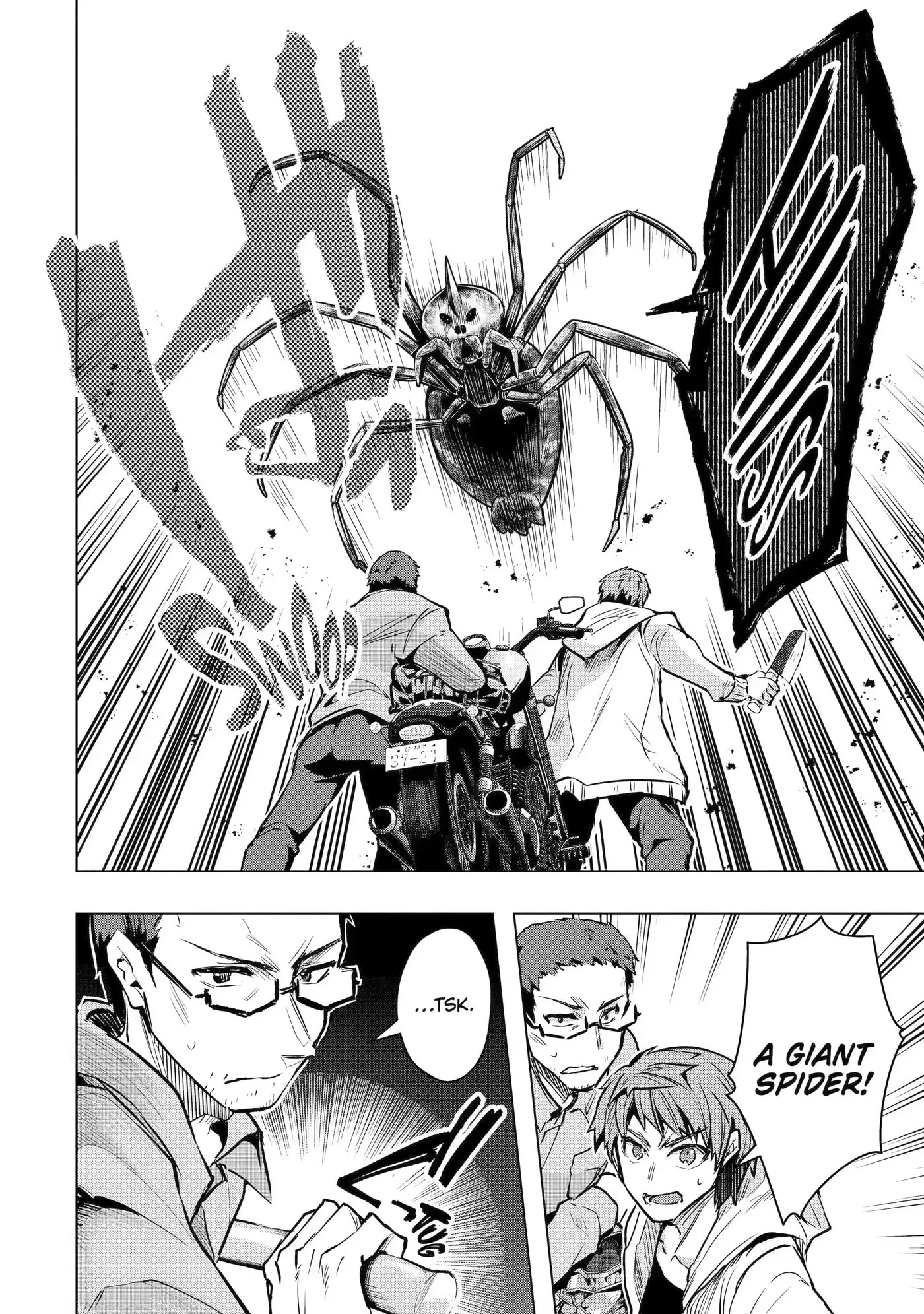 Monster ga Afureru Sekai ni Natta node, Suki ni Ikitai to Omoimasu Chapter 30.5 page 1
