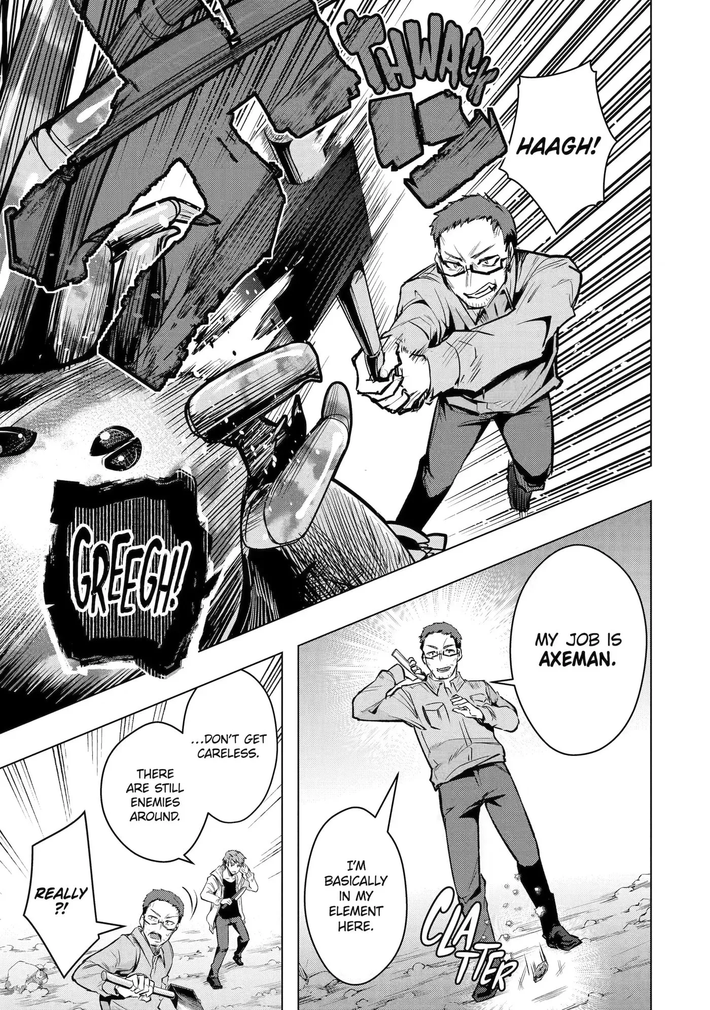 Monster ga Afureru Sekai ni Natta node, Suki ni Ikitai to Omoimasu Chapter 30.5 page 2