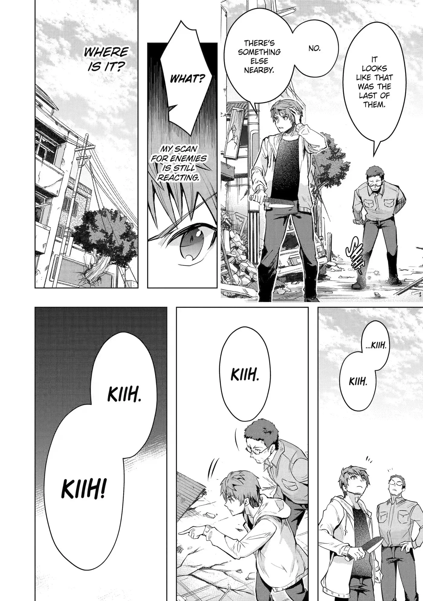 Monster ga Afureru Sekai ni Natta node, Suki ni Ikitai to Omoimasu Chapter 30.5 page 7