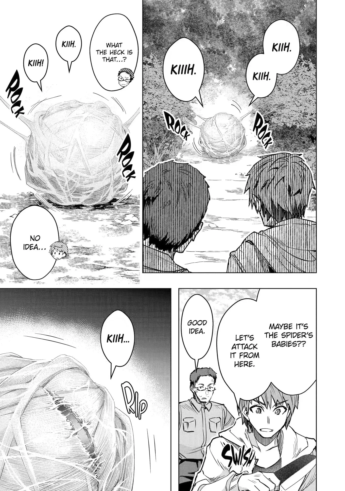 Monster ga Afureru Sekai ni Natta node, Suki ni Ikitai to Omoimasu Chapter 30.5 page 8