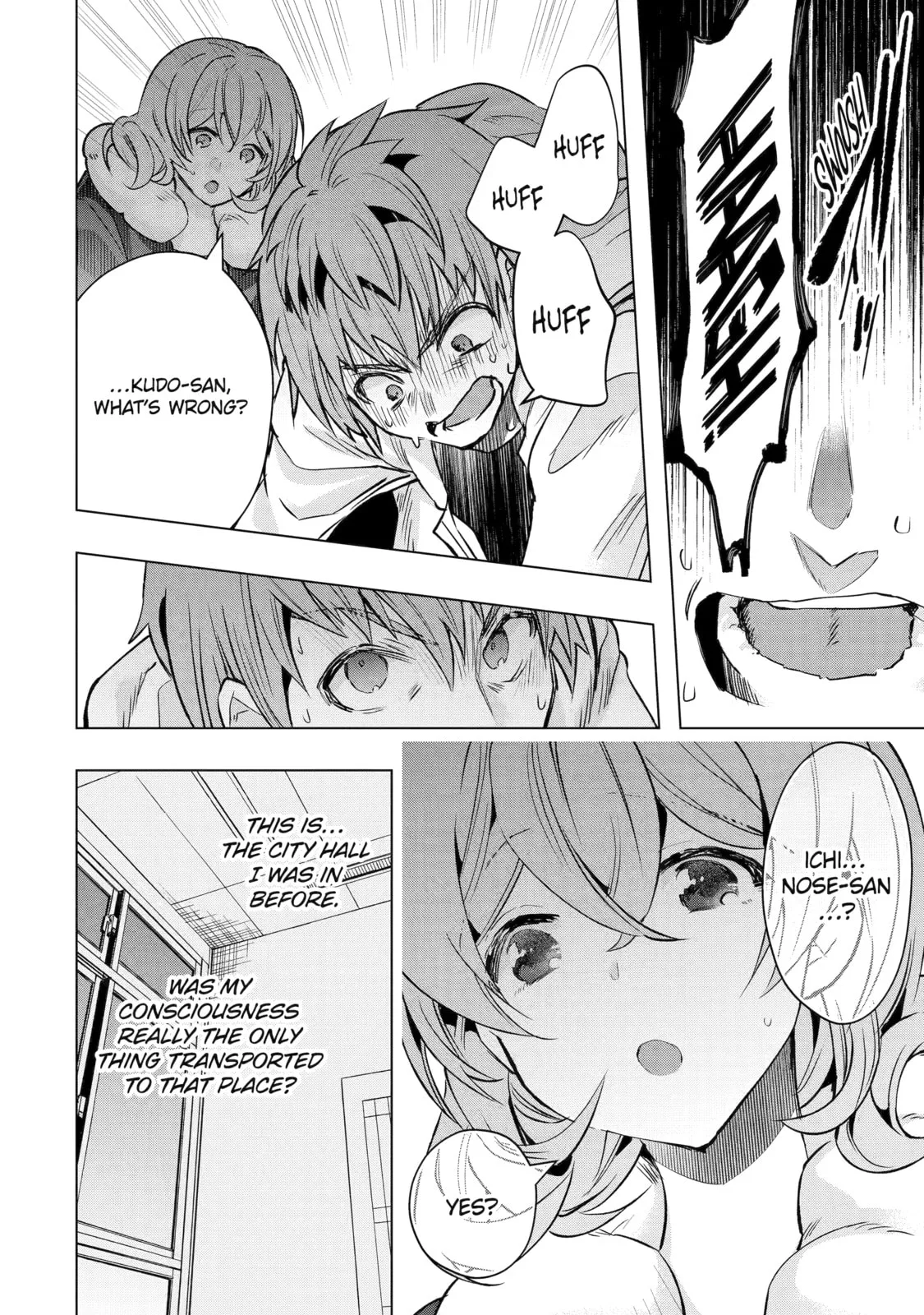 Monster ga Afureru Sekai ni Natta node, Suki ni Ikitai to Omoimasu Chapter 30 page 12