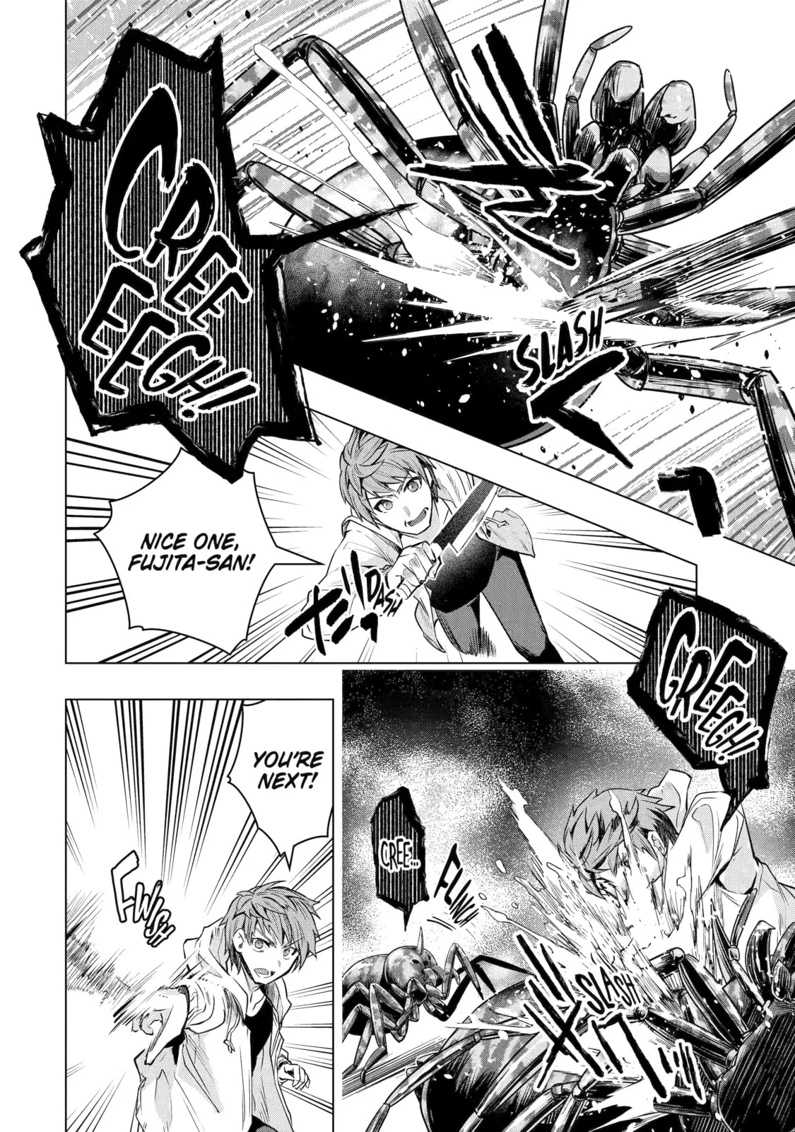 Monster ga Afureru Sekai ni Natta node, Suki ni Ikitai to Omoimasu Chapter 30 page 44