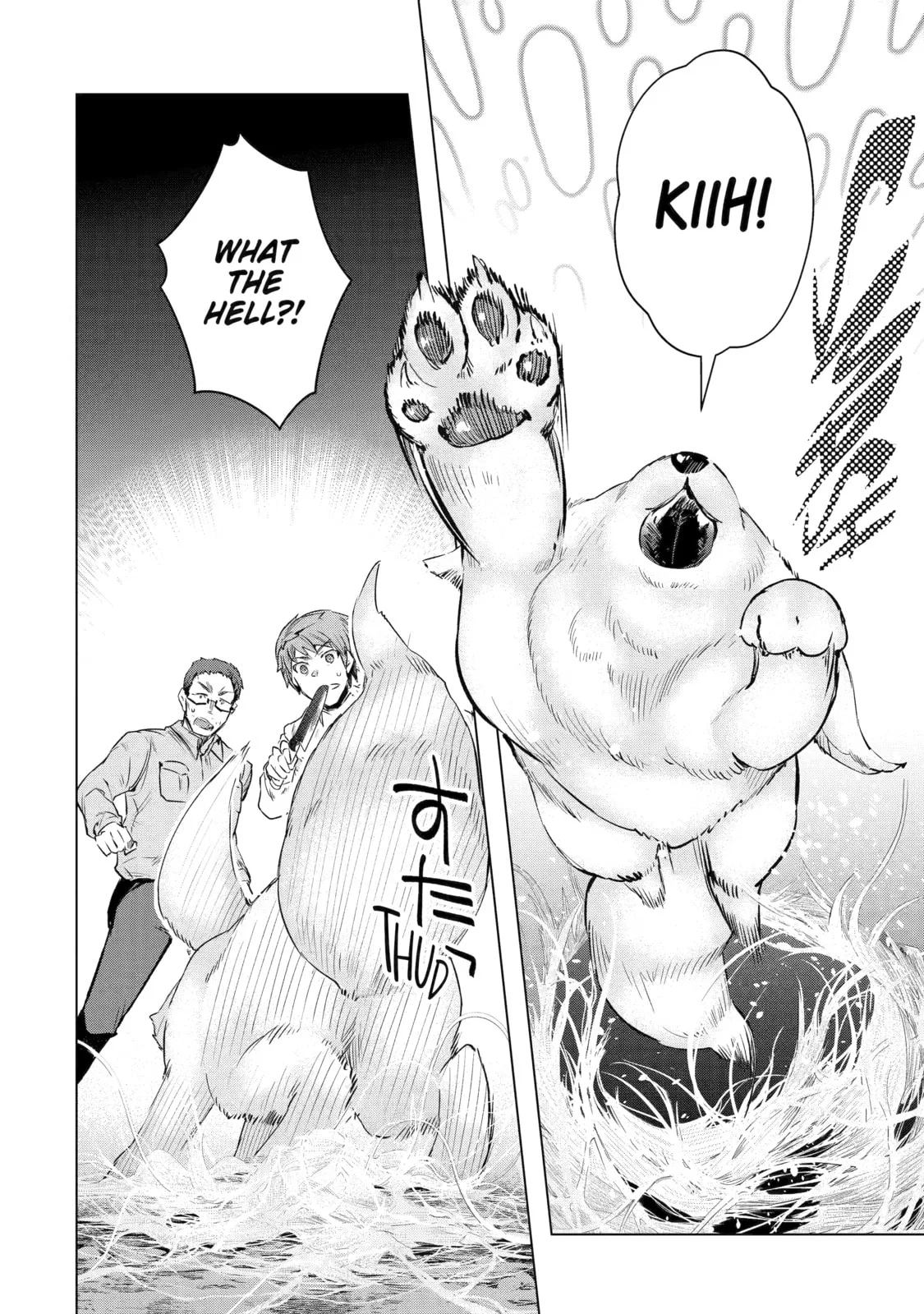 Monster ga Afureru Sekai ni Natta node, Suki ni Ikitai to Omoimasu Chapter 30 page 48