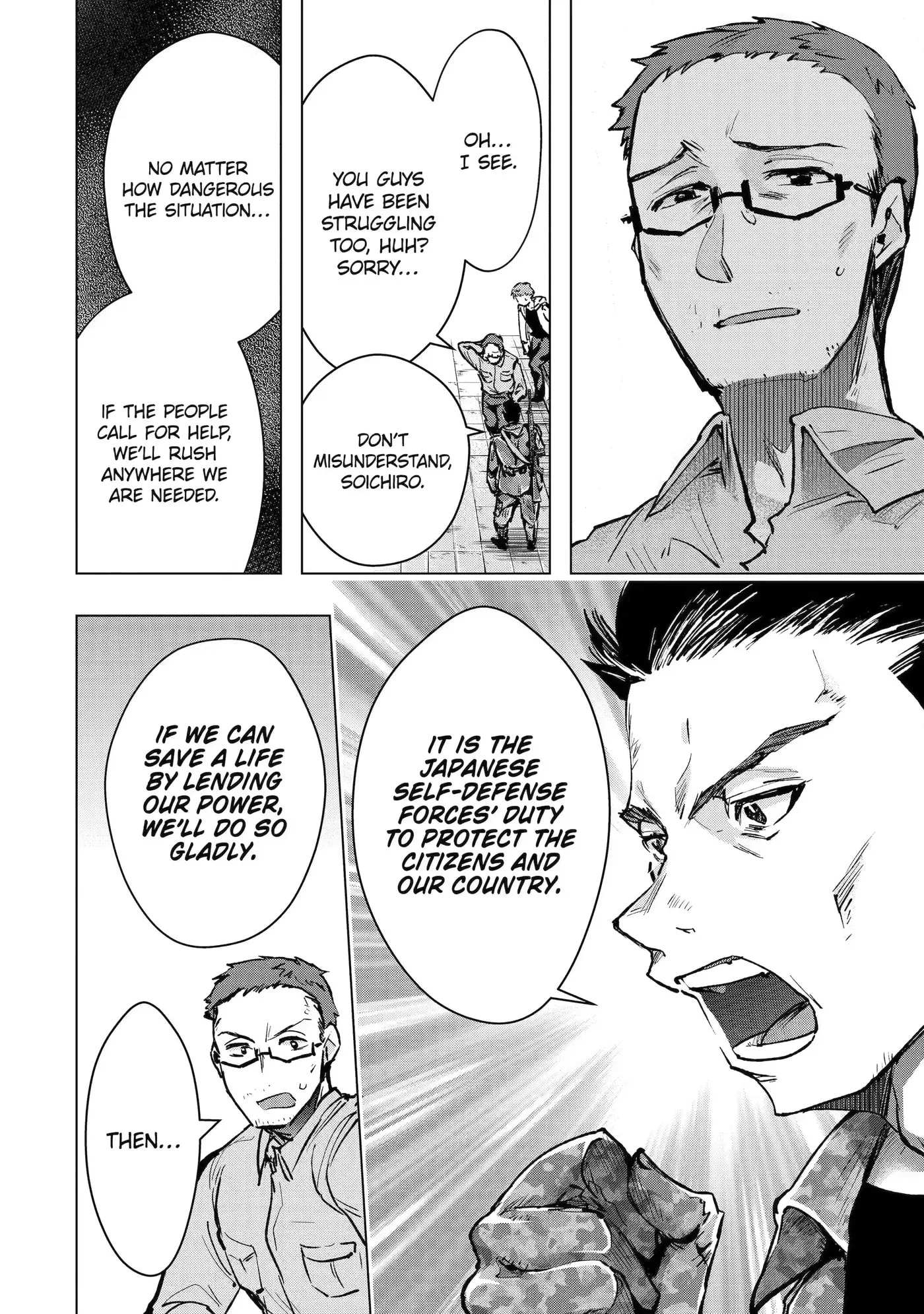 Monster ga Afureru Sekai ni Natta node, Suki ni Ikitai to Omoimasu Chapter 31.3 page 4