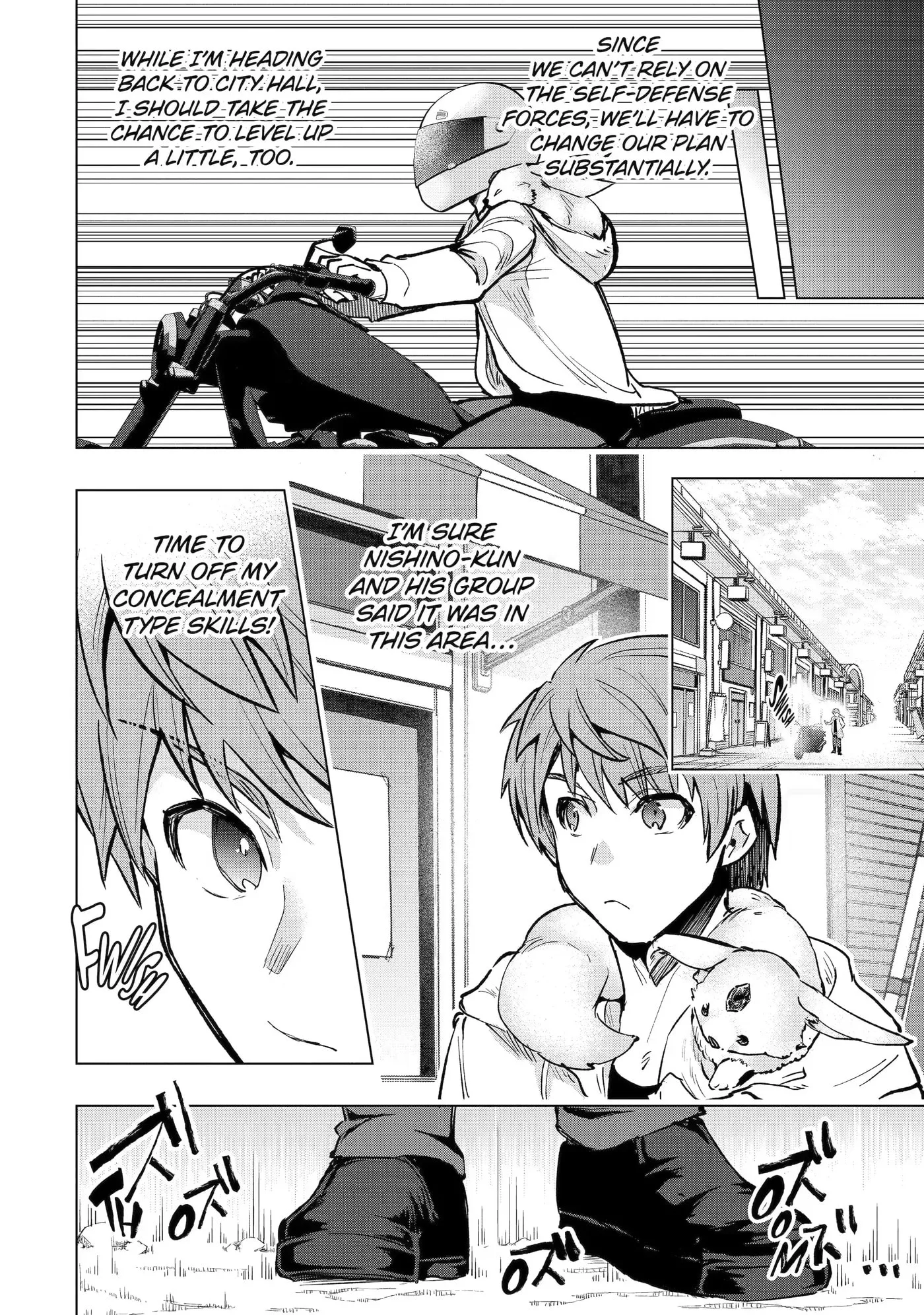 Monster ga Afureru Sekai ni Natta node, Suki ni Ikitai to Omoimasu Chapter 31.3 page 12