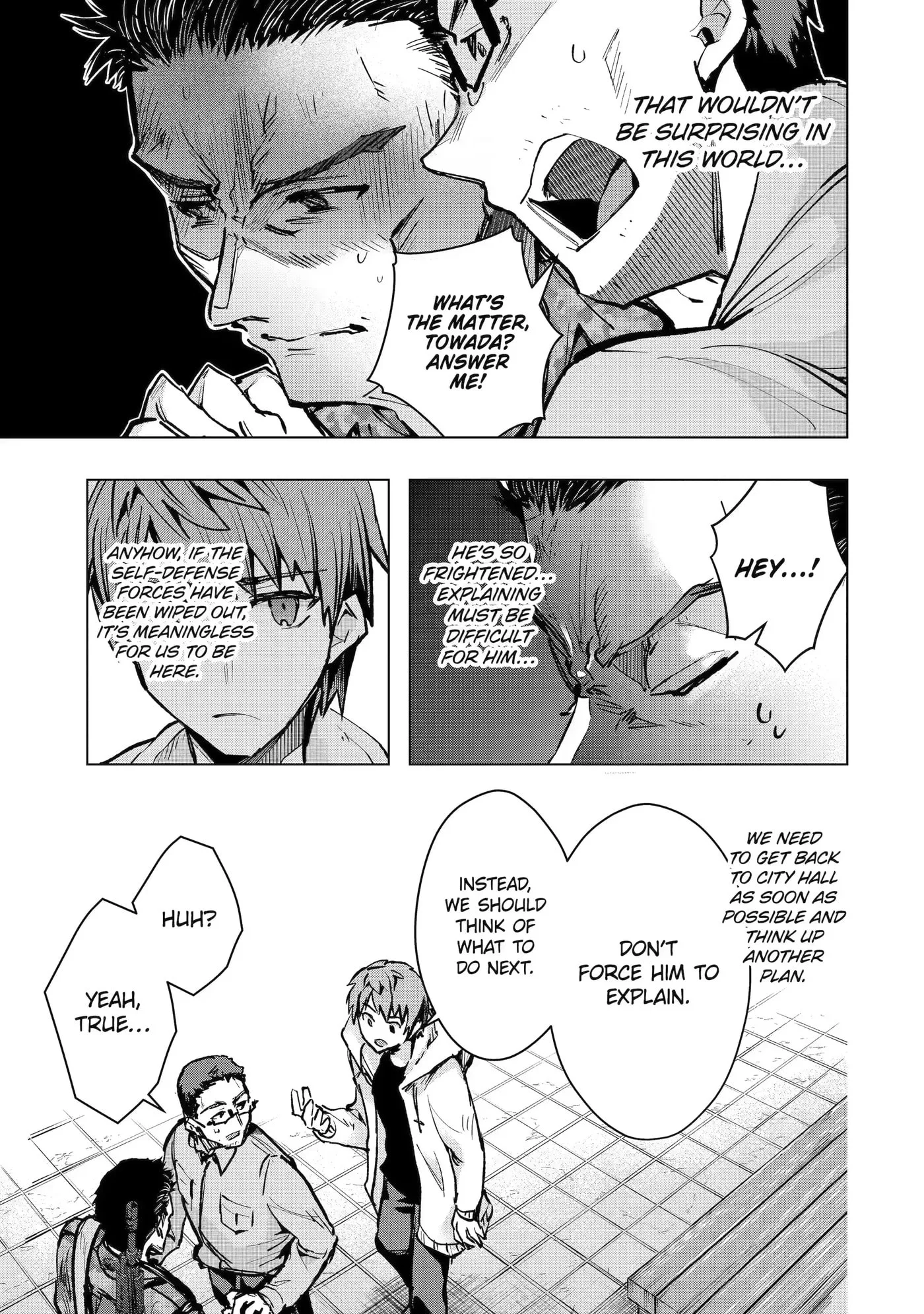 Monster ga Afureru Sekai ni Natta node, Suki ni Ikitai to Omoimasu Chapter 31.3 page 7