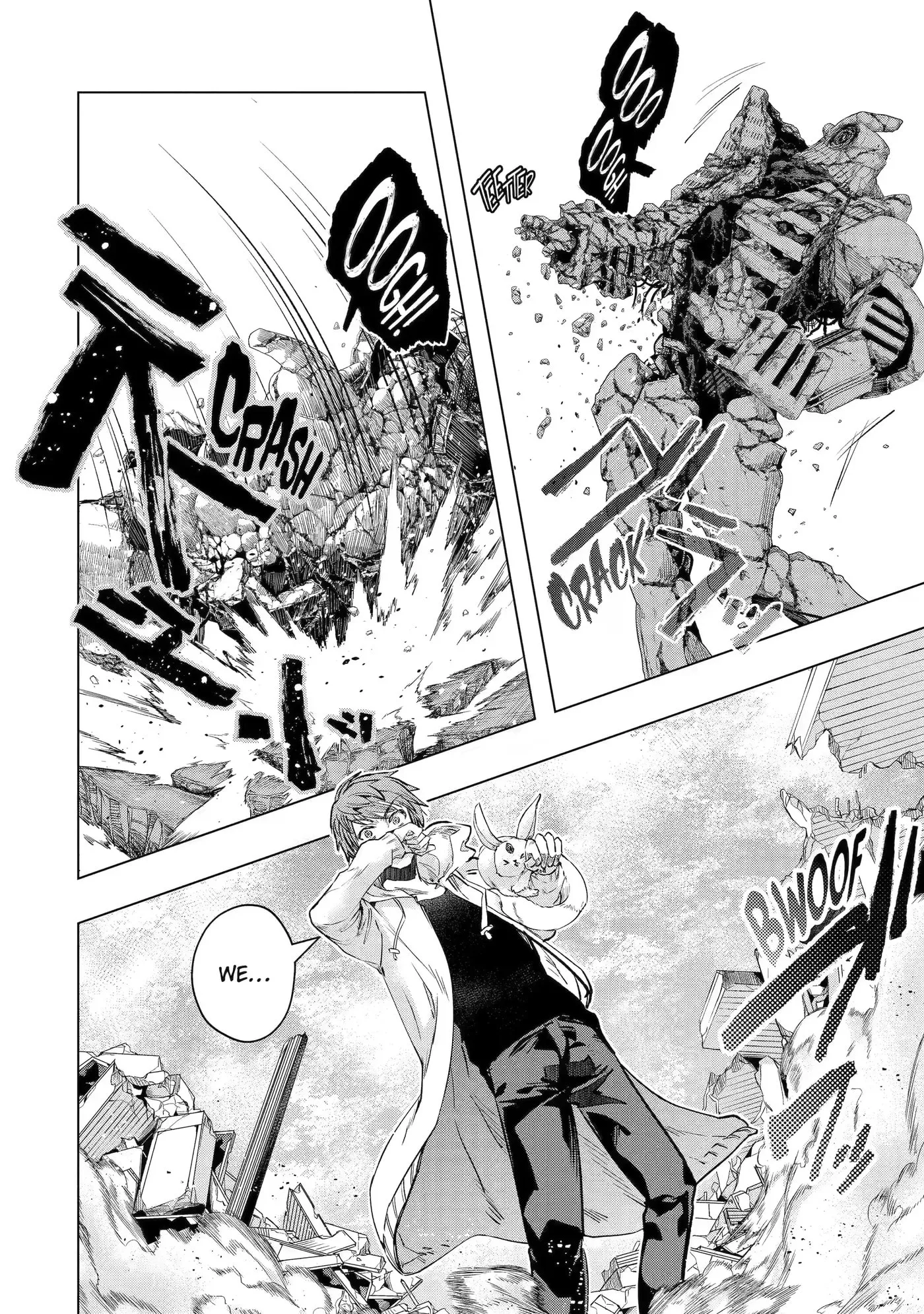 Monster ga Afureru Sekai ni Natta node, Suki ni Ikitai to Omoimasu Chapter 32.1 page 7