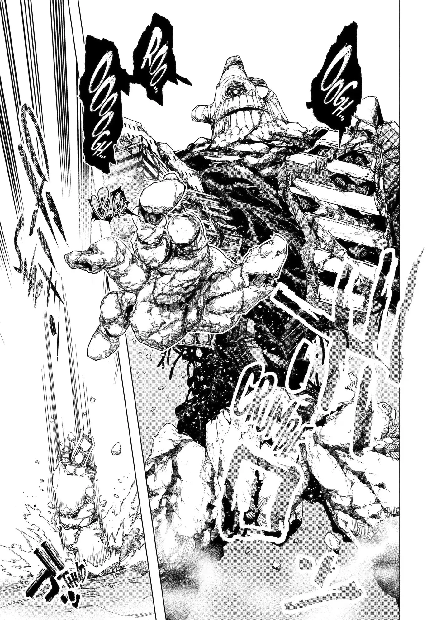Monster ga Afureru Sekai ni Natta node, Suki ni Ikitai to Omoimasu Chapter 32.1 page 6