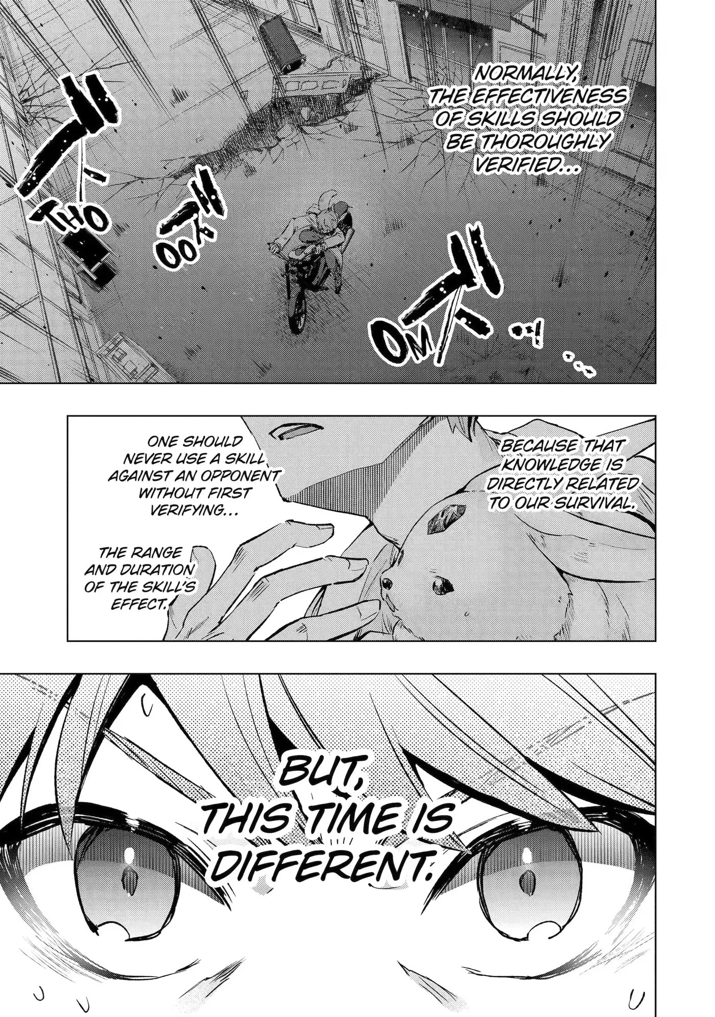Monster ga Afureru Sekai ni Natta node, Suki ni Ikitai to Omoimasu Chapter 32.1 page 1
