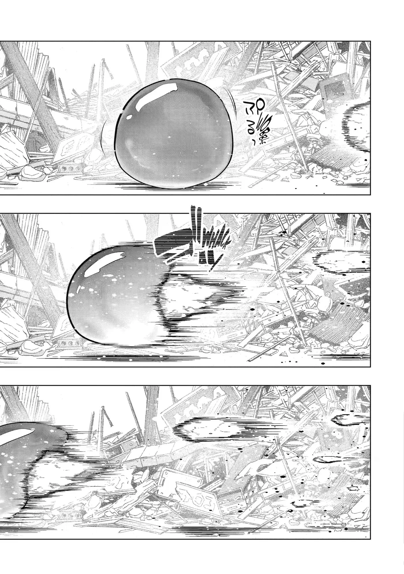 Monster ga Afureru Sekai ni Natta node, Suki ni Ikitai to Omoimasu Chapter 32.2 page 1