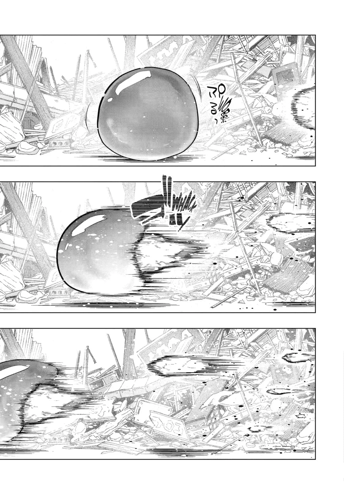 Monster ga Afureru Sekai ni Natta node, Suki ni Ikitai to Omoimasu Chapter 32 page 10