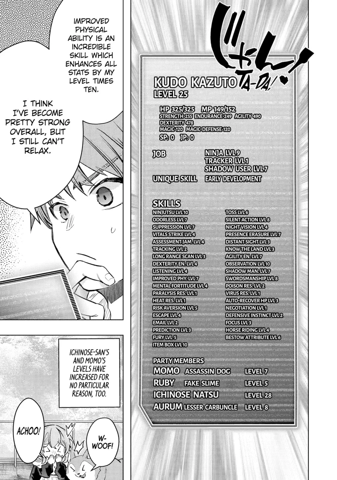 Monster ga Afureru Sekai ni Natta node, Suki ni Ikitai to Omoimasu Chapter 32 page 22