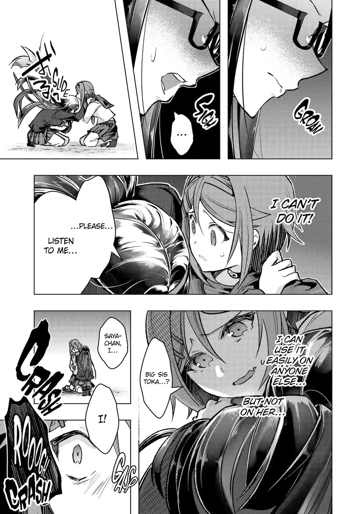 Monster ga Afureru Sekai ni Natta node, Suki ni Ikitai to Omoimasu Chapter 33.3 page 1