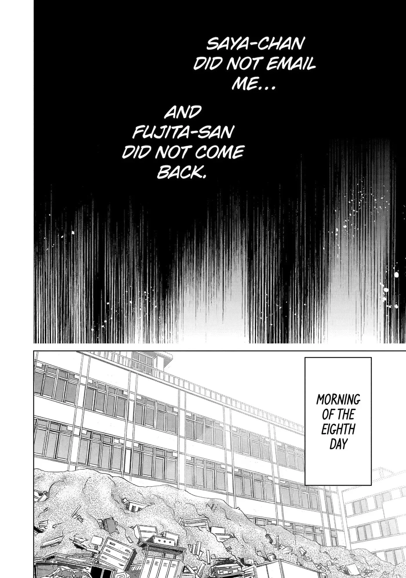 Monster ga Afureru Sekai ni Natta node, Suki ni Ikitai to Omoimasu Chapter 33.3 page 8