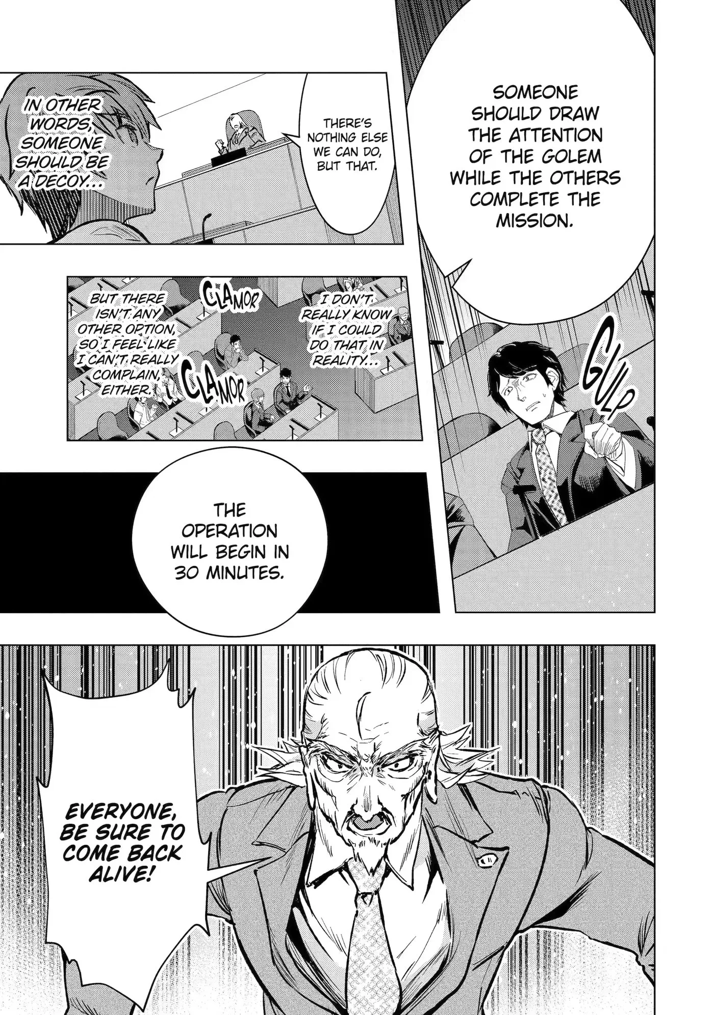 Monster ga Afureru Sekai ni Natta node, Suki ni Ikitai to Omoimasu Chapter 33.3 page 13