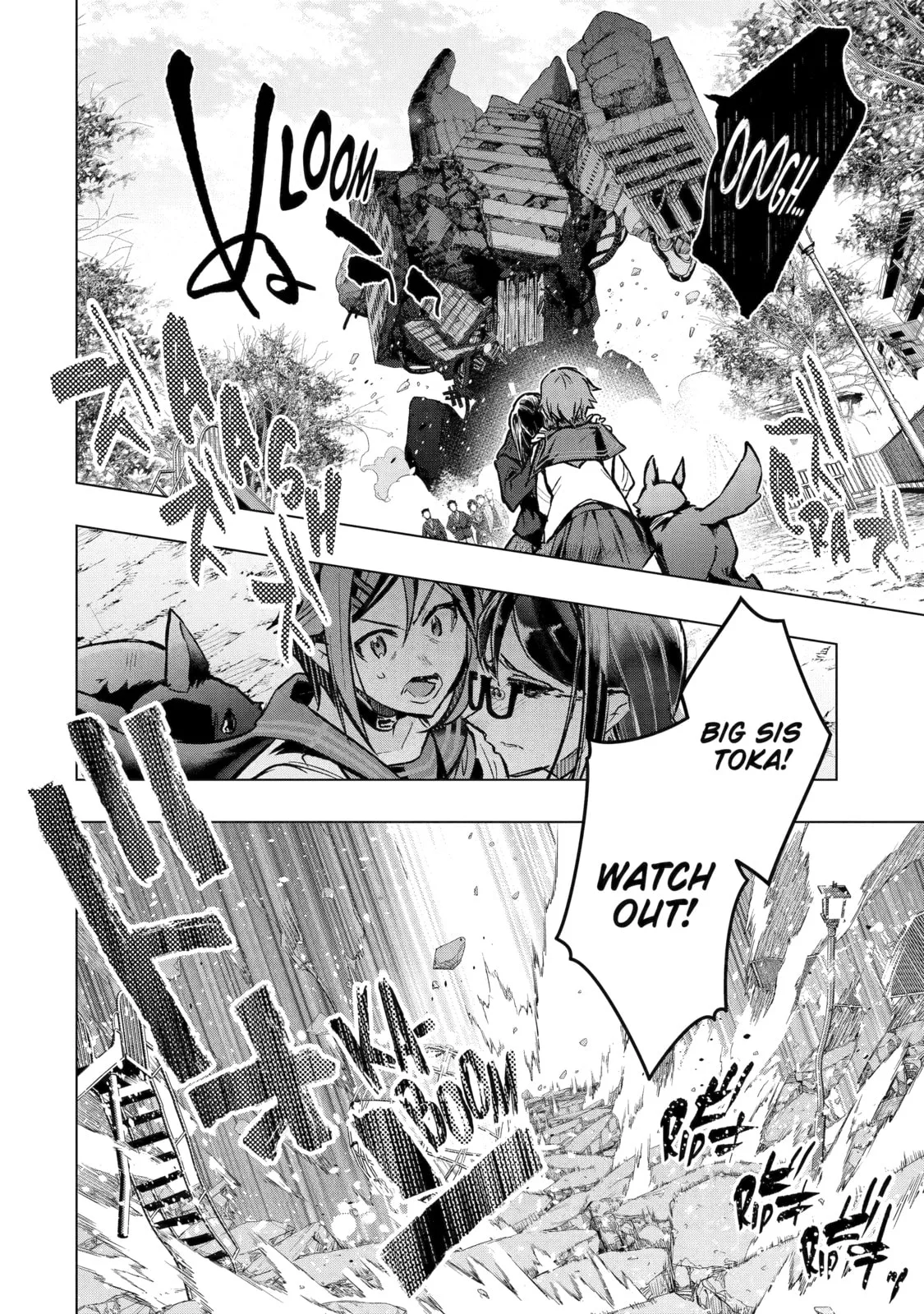 Monster ga Afureru Sekai ni Natta node, Suki ni Ikitai to Omoimasu Chapter 33 page 24