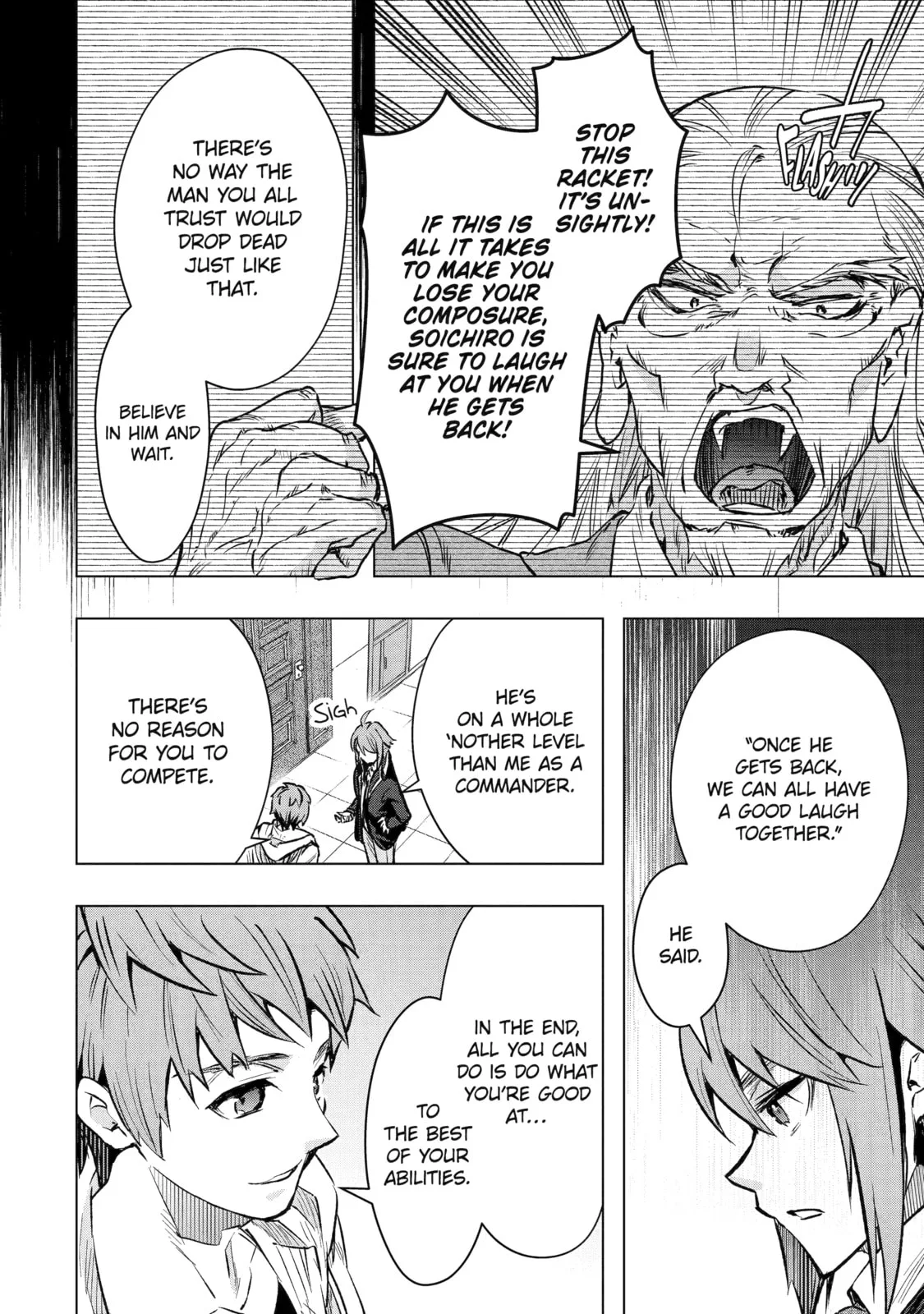 Monster ga Afureru Sekai ni Natta node, Suki ni Ikitai to Omoimasu Chapter 33 page 32