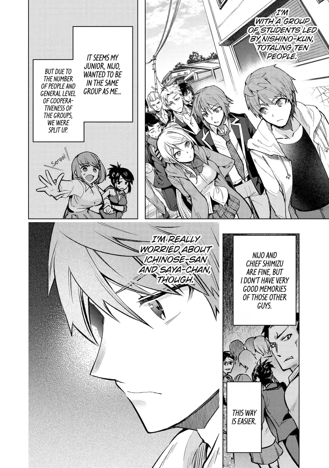 Monster ga Afureru Sekai ni Natta node, Suki ni Ikitai to Omoimasu Chapter 34.1 page 4