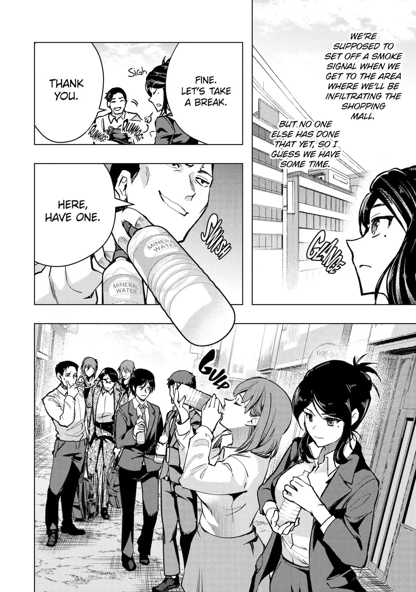 Monster ga Afureru Sekai ni Natta node, Suki ni Ikitai to Omoimasu Chapter 34.2 page 6