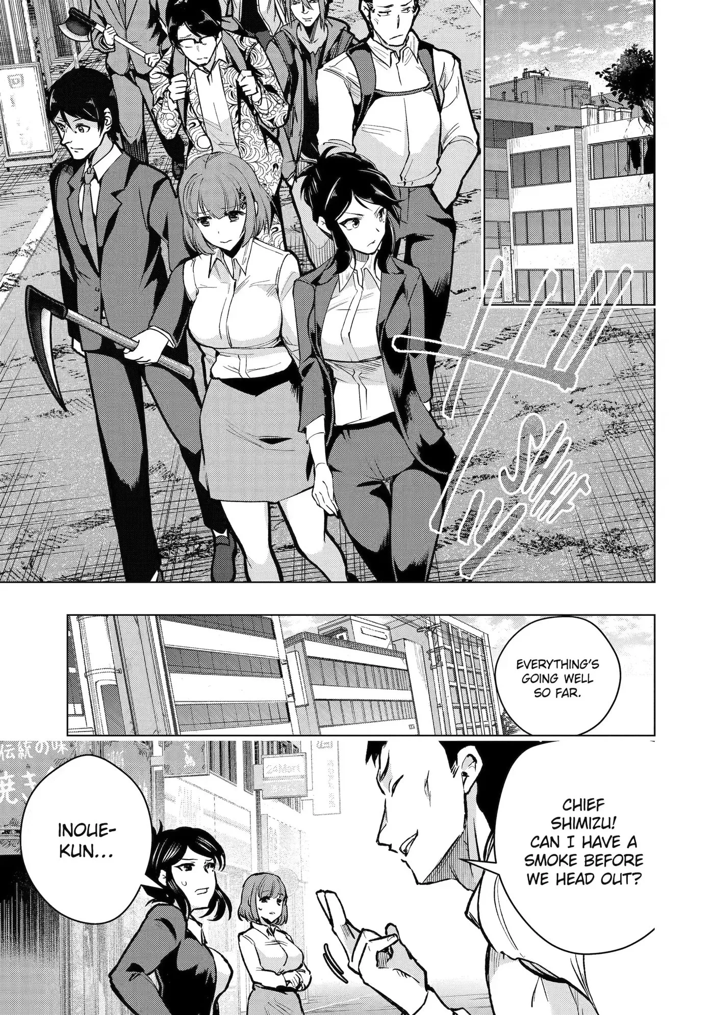 Monster ga Afureru Sekai ni Natta node, Suki ni Ikitai to Omoimasu Chapter 34.2 page 5