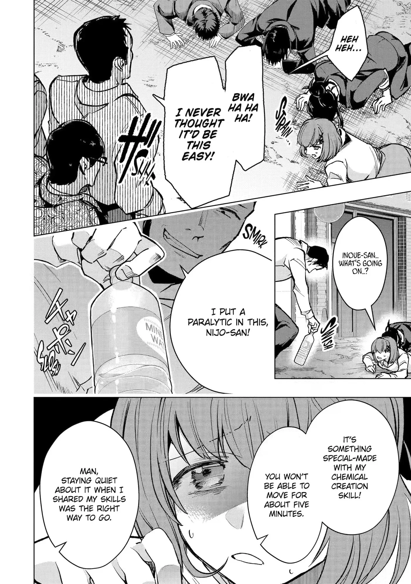 Monster ga Afureru Sekai ni Natta node, Suki ni Ikitai to Omoimasu Chapter 34.2 page 8