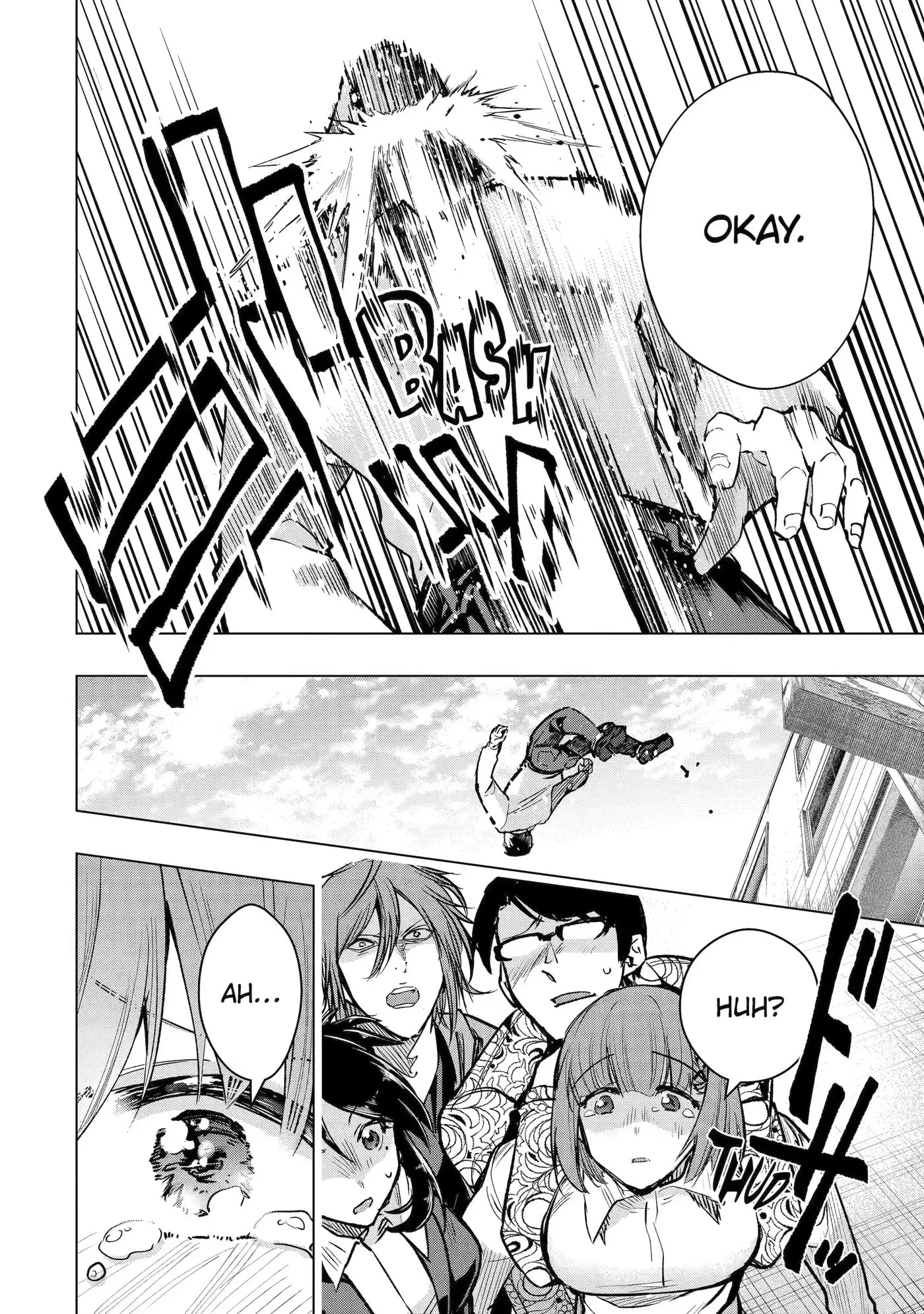 Monster ga Afureru Sekai ni Natta node, Suki ni Ikitai to Omoimasu Chapter 34.3 page 4