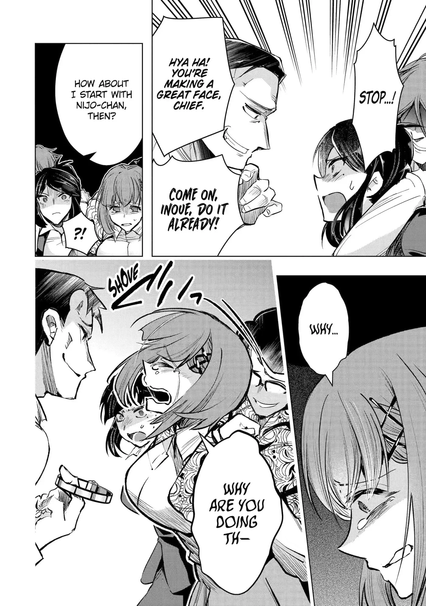 Monster ga Afureru Sekai ni Natta node, Suki ni Ikitai to Omoimasu Chapter 34.3 page 2