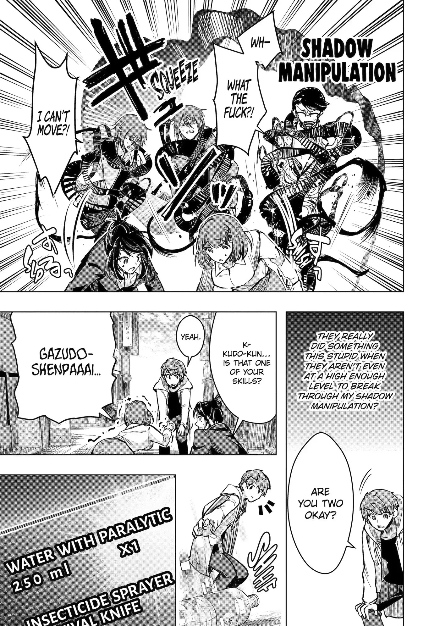 Monster ga Afureru Sekai ni Natta node, Suki ni Ikitai to Omoimasu Chapter 34.3 page 11
