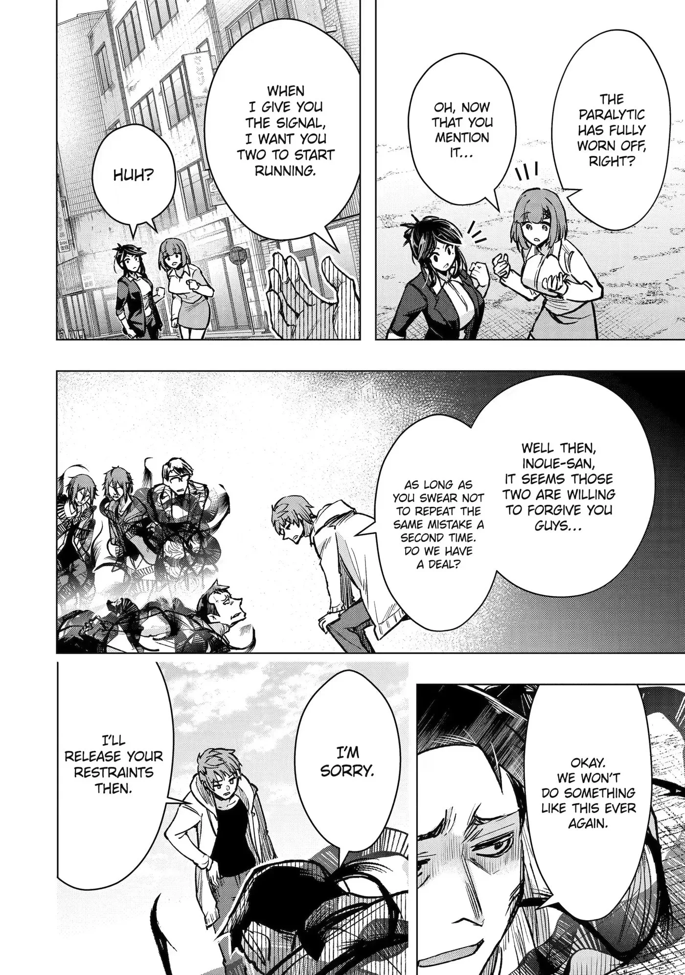 Monster ga Afureru Sekai ni Natta node, Suki ni Ikitai to Omoimasu Chapter 34.3 page 14