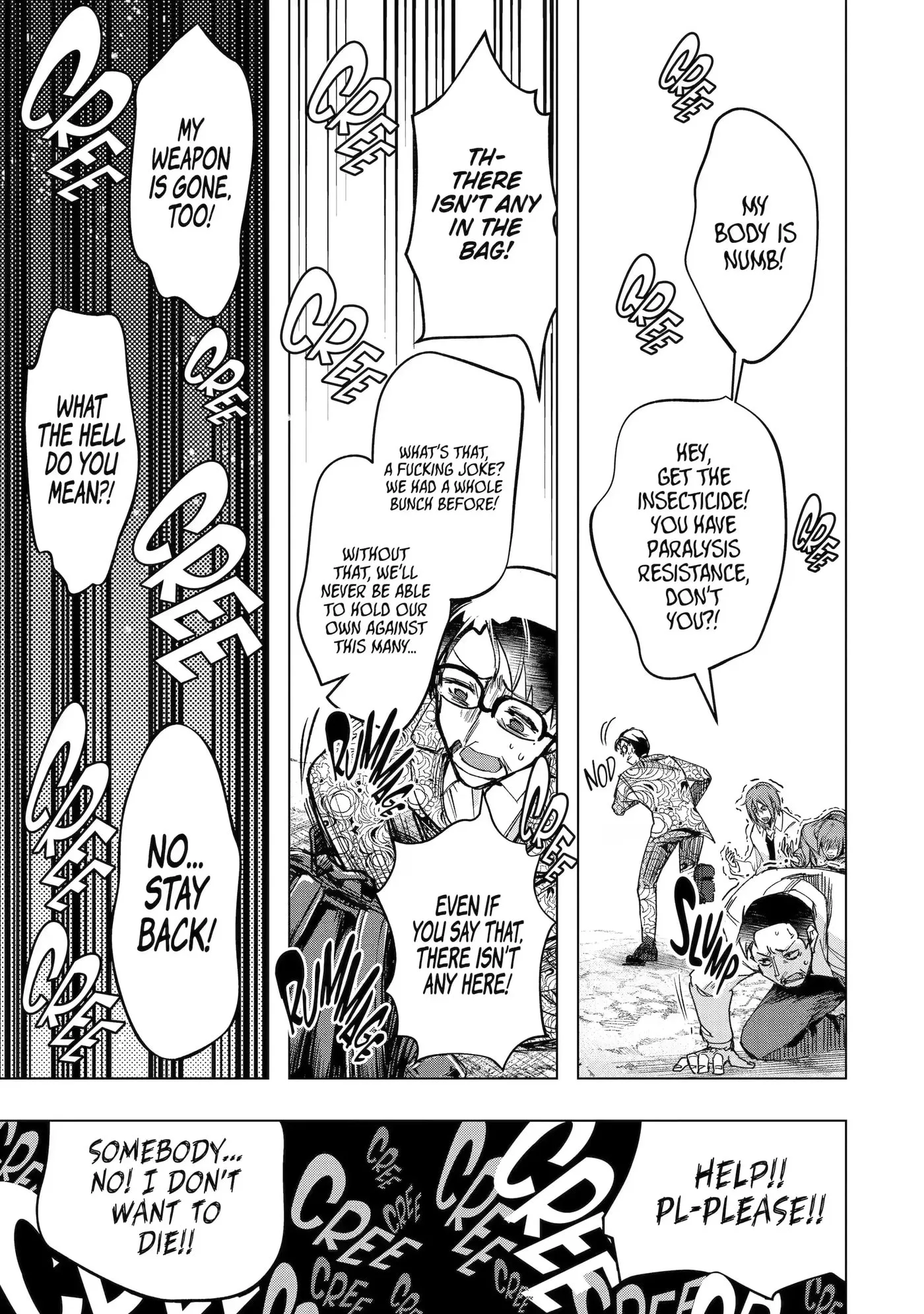 Monster ga Afureru Sekai ni Natta node, Suki ni Ikitai to Omoimasu Chapter 34.4 page 3